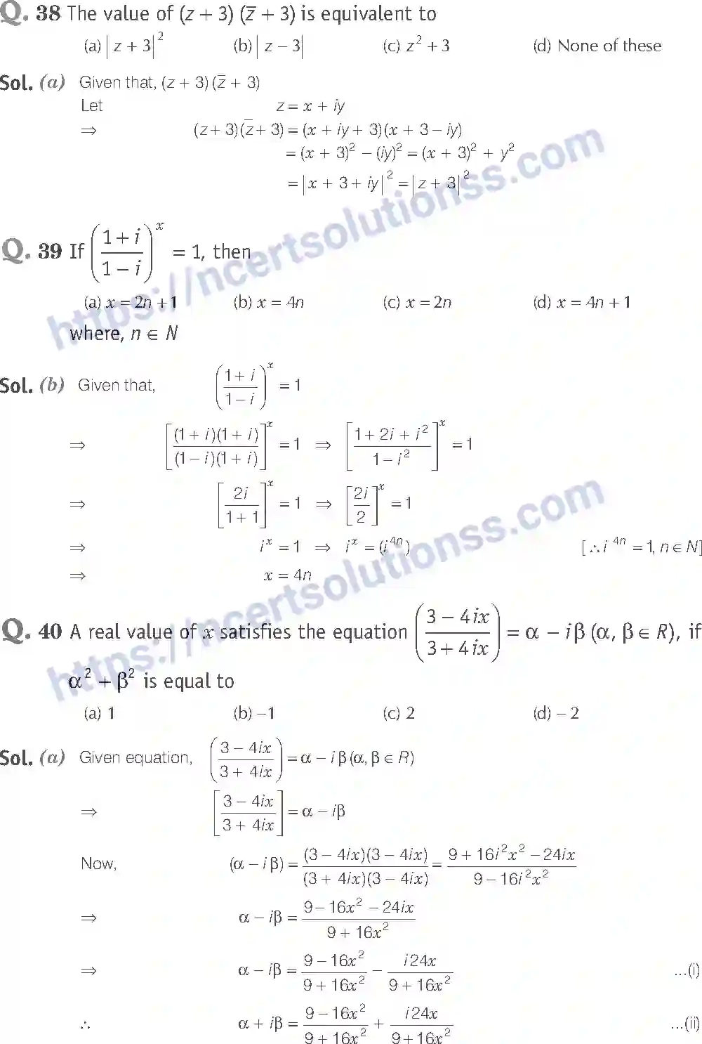 NCERT-Exemplar-Solution-Class-11-Mathematics-Complex-Numbers-And-Quadratic-Equations-65-page-22