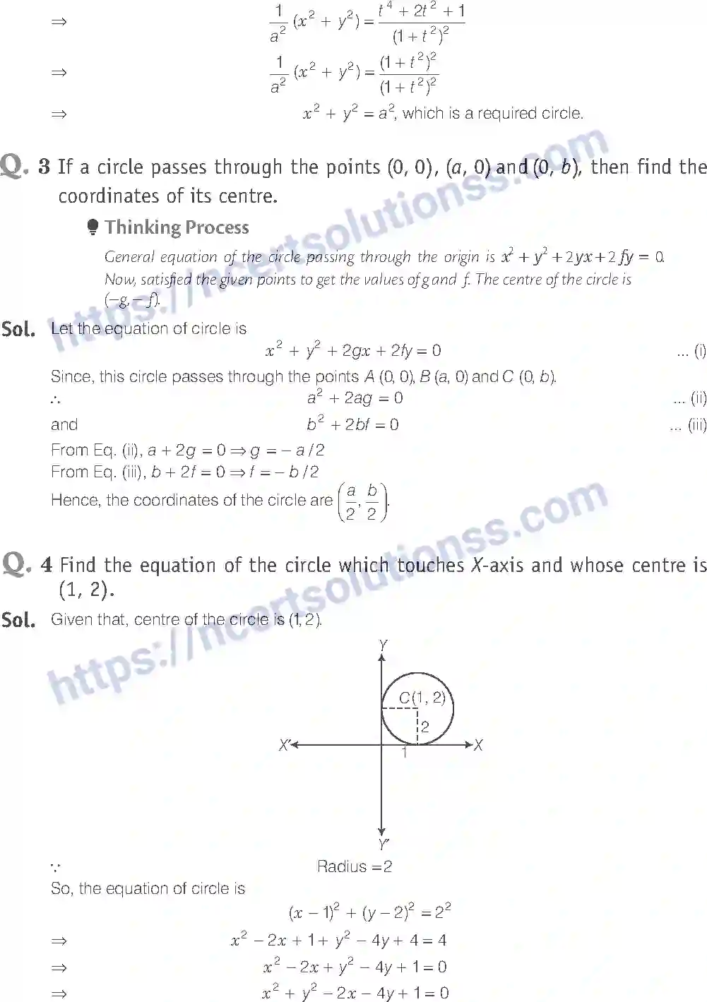 NCERT-Exemplar-Solution-Class-11-Mathematics-Conic-Sections-71-page-2