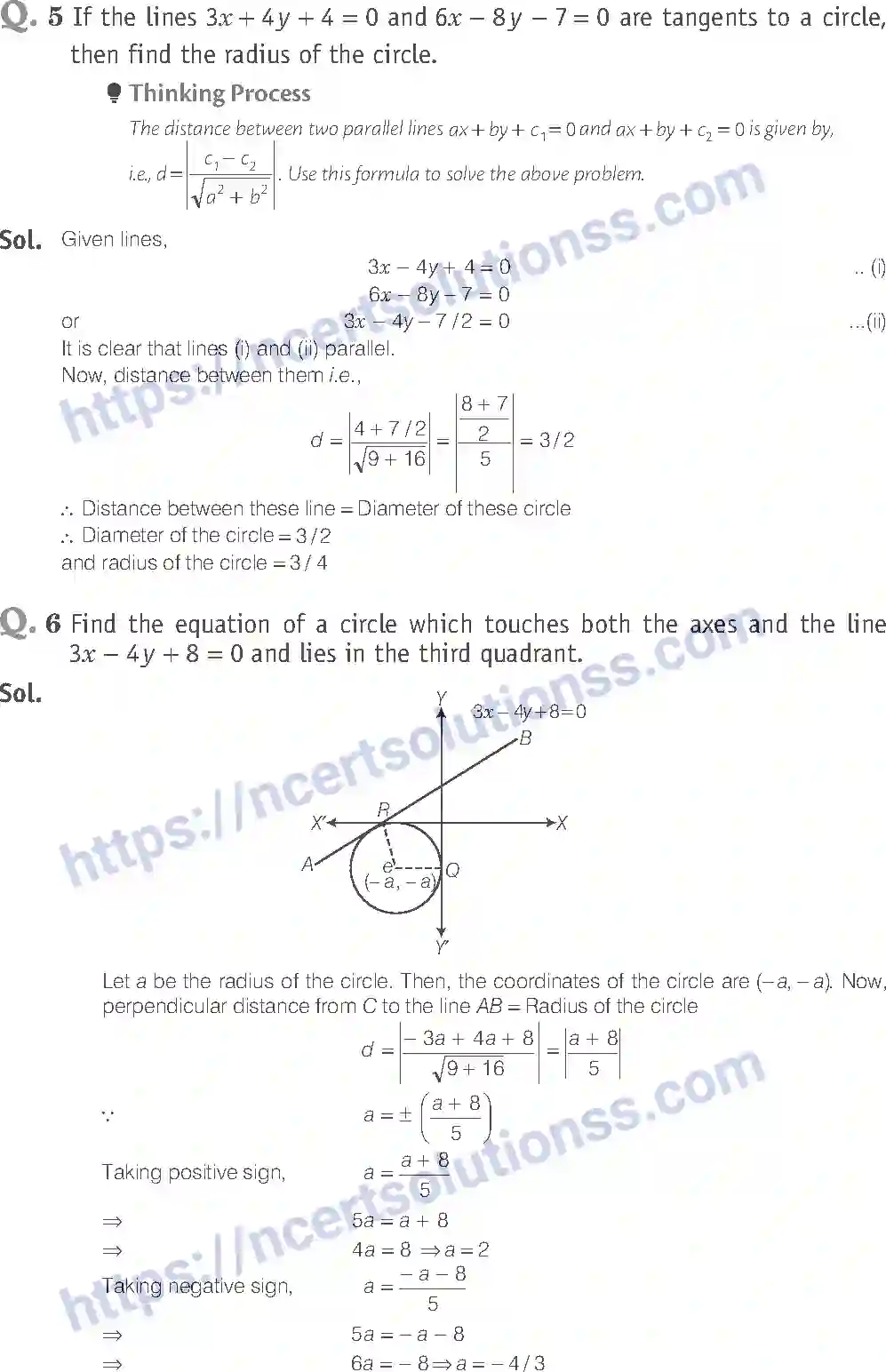 NCERT-Exemplar-Solution-Class-11-Mathematics-Conic-Sections-71-page-3