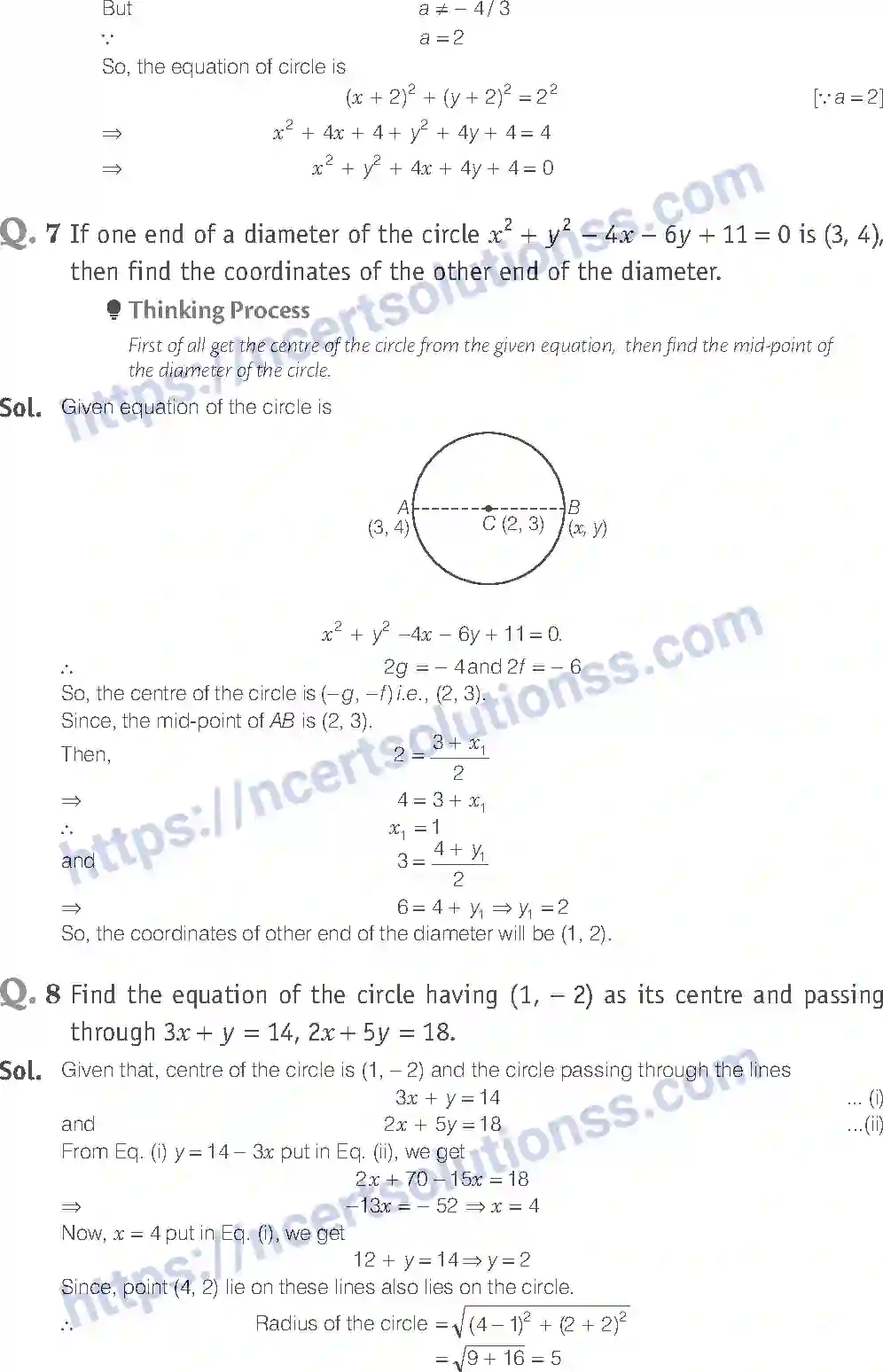 NCERT-Exemplar-Solution-Class-11-Mathematics-Conic-Sections-71-page-4
