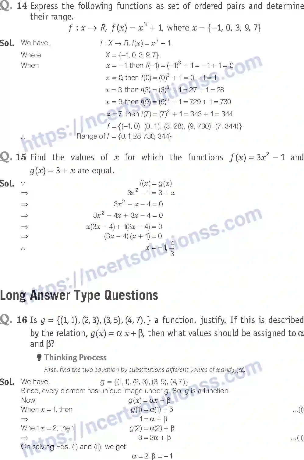 NCERT-Exemplar-Solution-Class-11-Mathematics-Relations-And-Functions-62-page-6