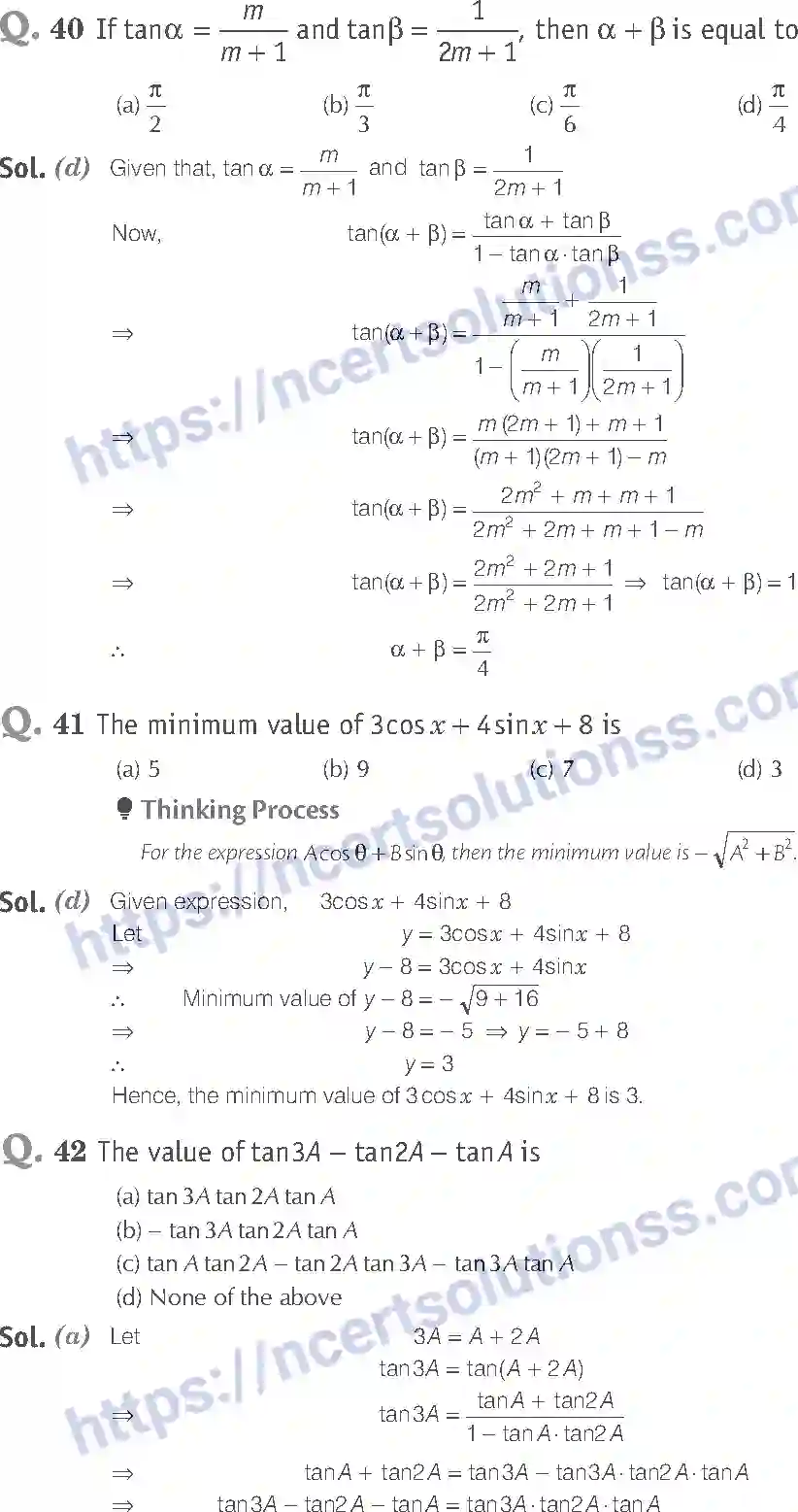 NCERT-Exemplar-Solution-Class-11-Mathematics-Trigonometric-Functions-63-page-16