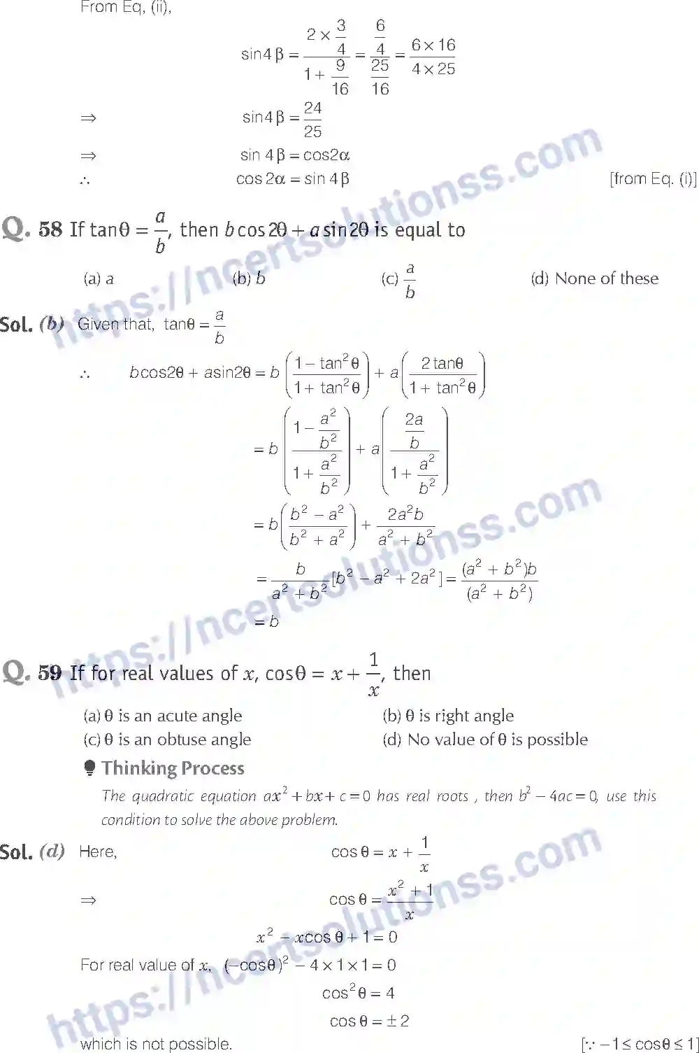 NCERT-Exemplar-Solution-Class-11-Mathematics-Trigonometric-Functions-63-page-23