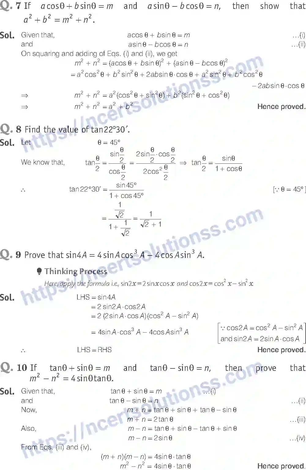 NCERT-Exemplar-Solution-Class-11-Mathematics-Trigonometric-Functions-63-page-4