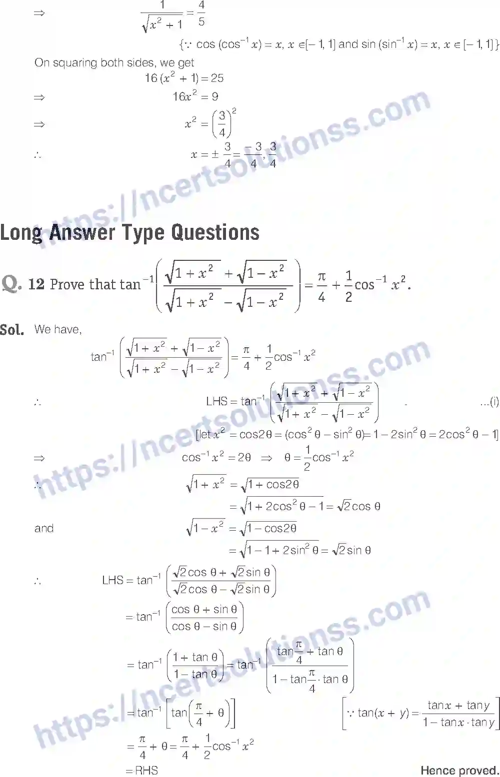 NCERT-Exemplar-Solution-Class-12-Mathematics-Inverse-Trigonometric-Functions-2-page-7