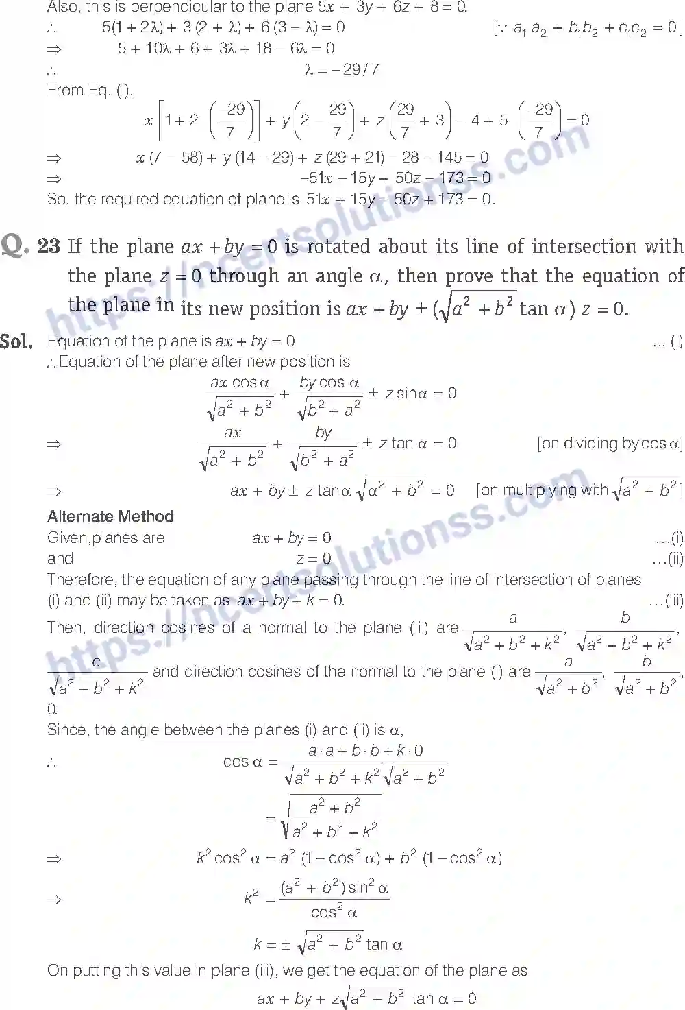 NCERT-Exemplar-Solution-Class-12-Mathematics-Three-Dimensional-Geometry-11-page-13