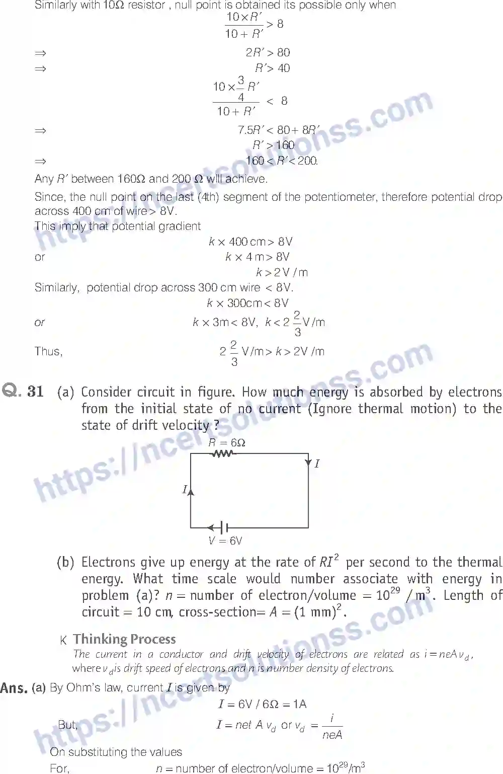 NCERT-Exemplar-Solution-Class-12-Physics-Current-Electricity-48-page-16