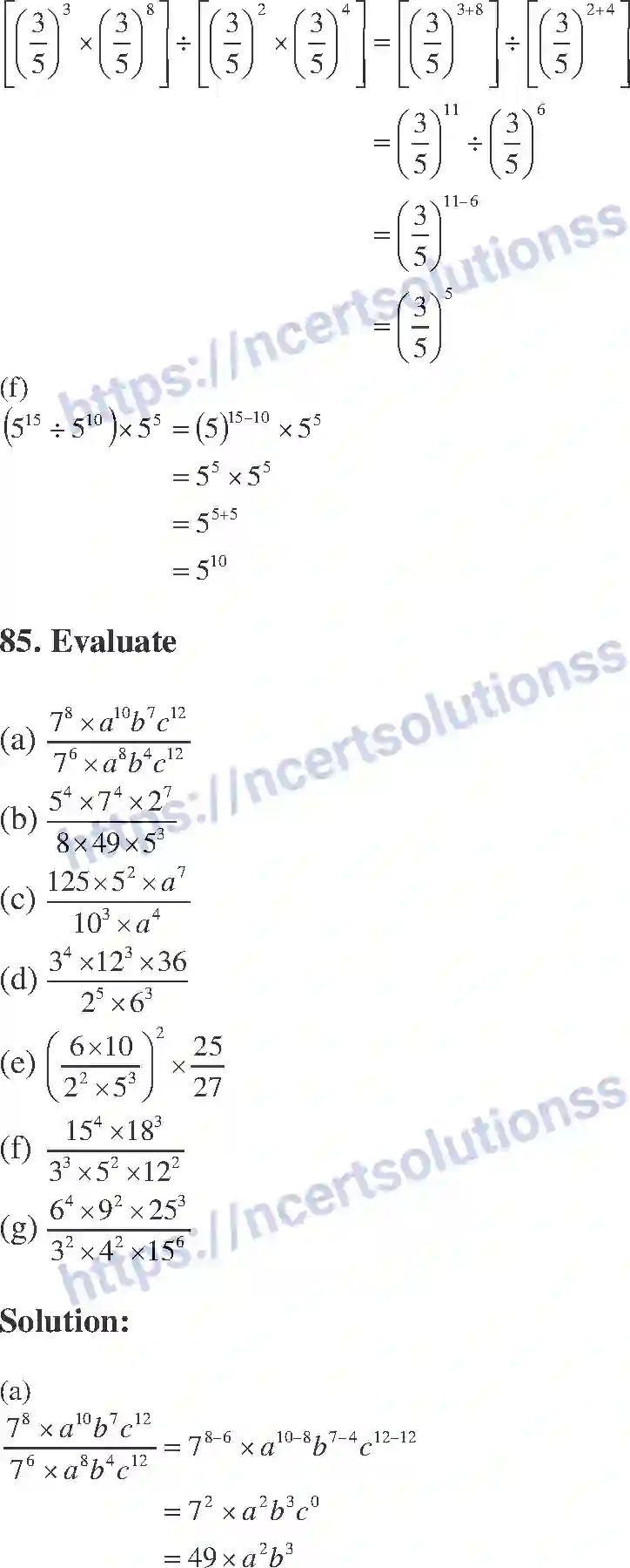 NCERT-Exemplar-Solution-Class-7-Mathematics-Exponent-226-page-24