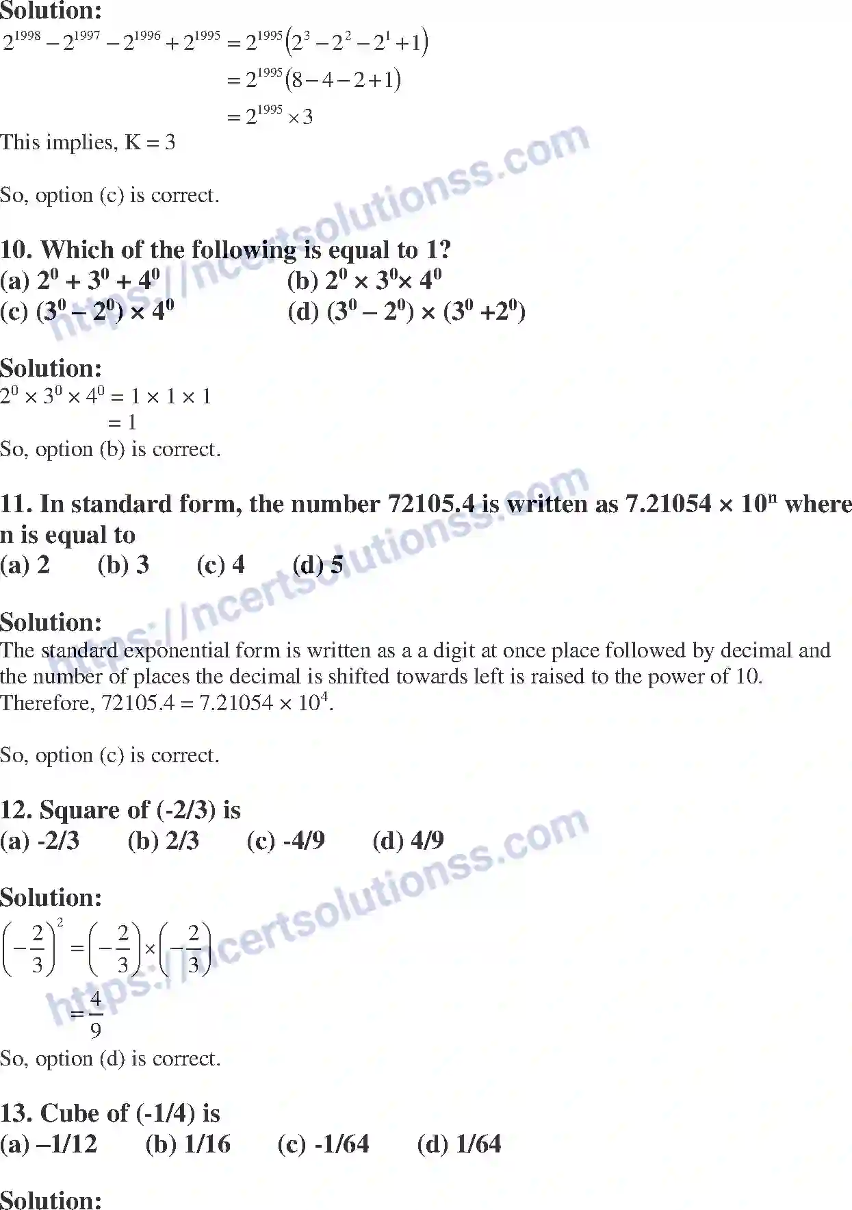 NCERT-Exemplar-Solution-Class-7-Mathematics-Exponent-226-page-3