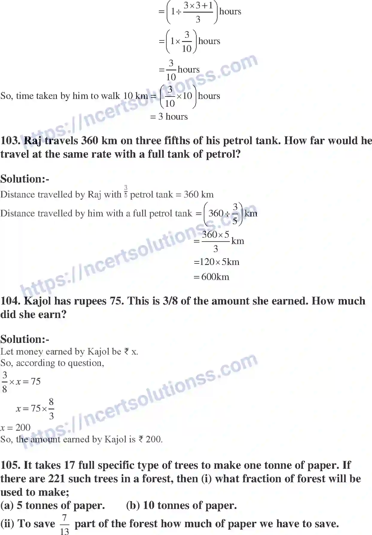 NCERT-Exemplar-Solution-Class-7-Mathematics-Fractions-and-Decimals-217-page-37