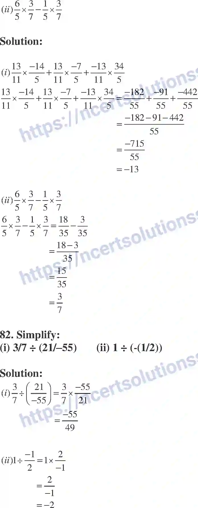 NCERT-Exemplar-Solution-Class-7-Mathematics-Rational-Numbers-223-page-23