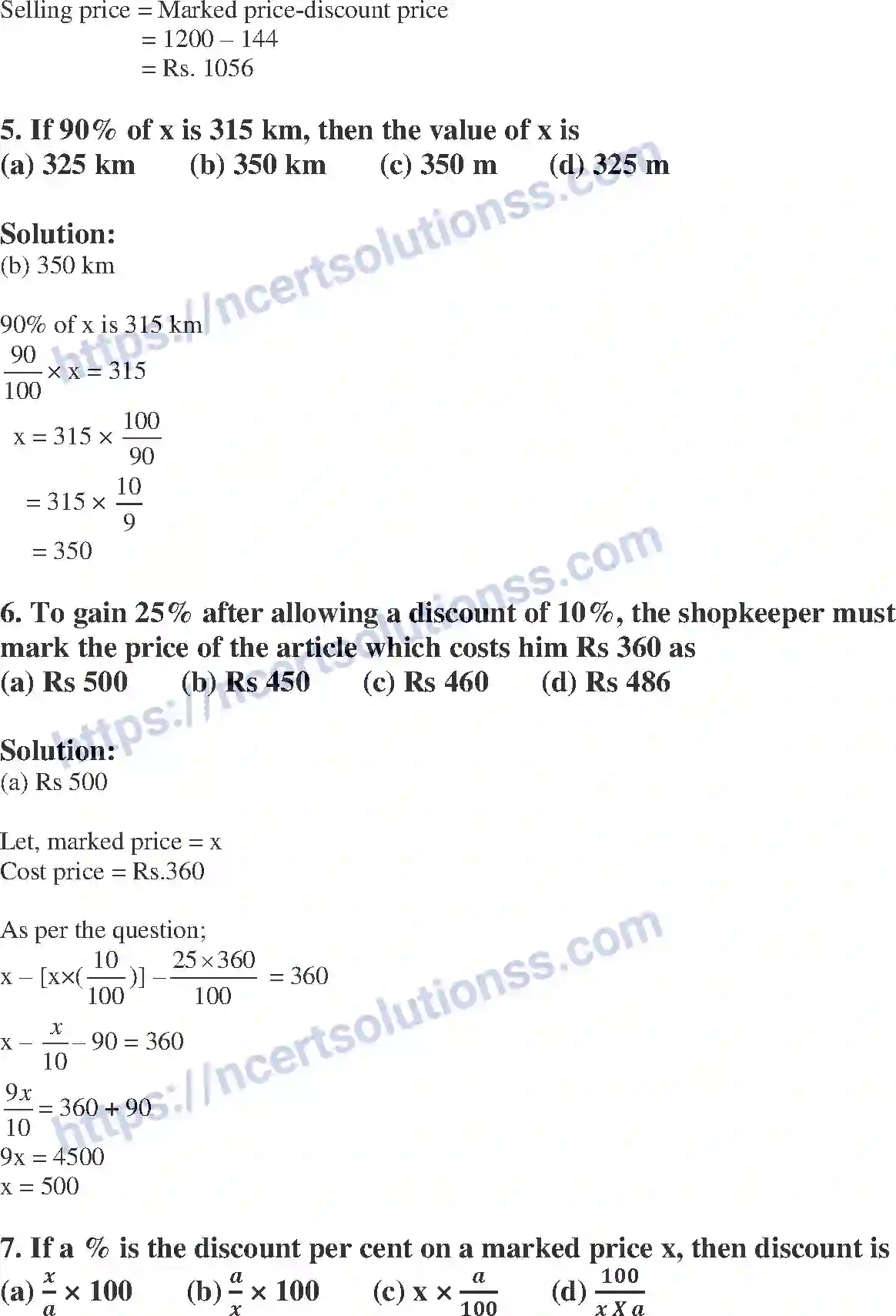 NCERT-Exemplar-Solution-Class-8-Mathematics-Comparing-Quantities-193-page-3