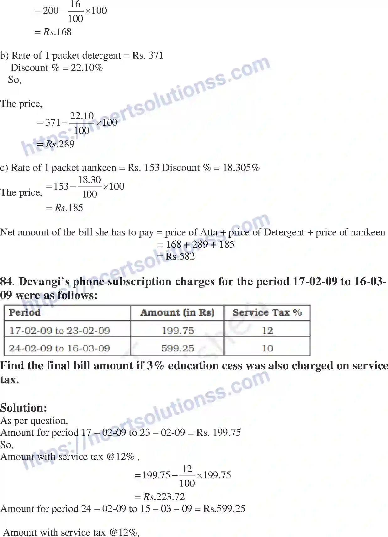 NCERT-Exemplar-Solution-Class-8-Mathematics-Comparing-Quantities-193-page-32