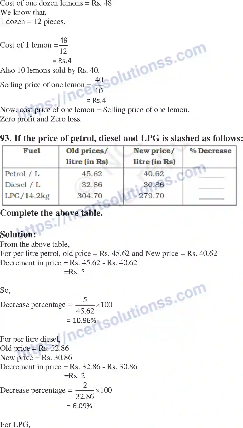 NCERT-Exemplar-Solution-Class-8-Mathematics-Comparing-Quantities-193-page-37