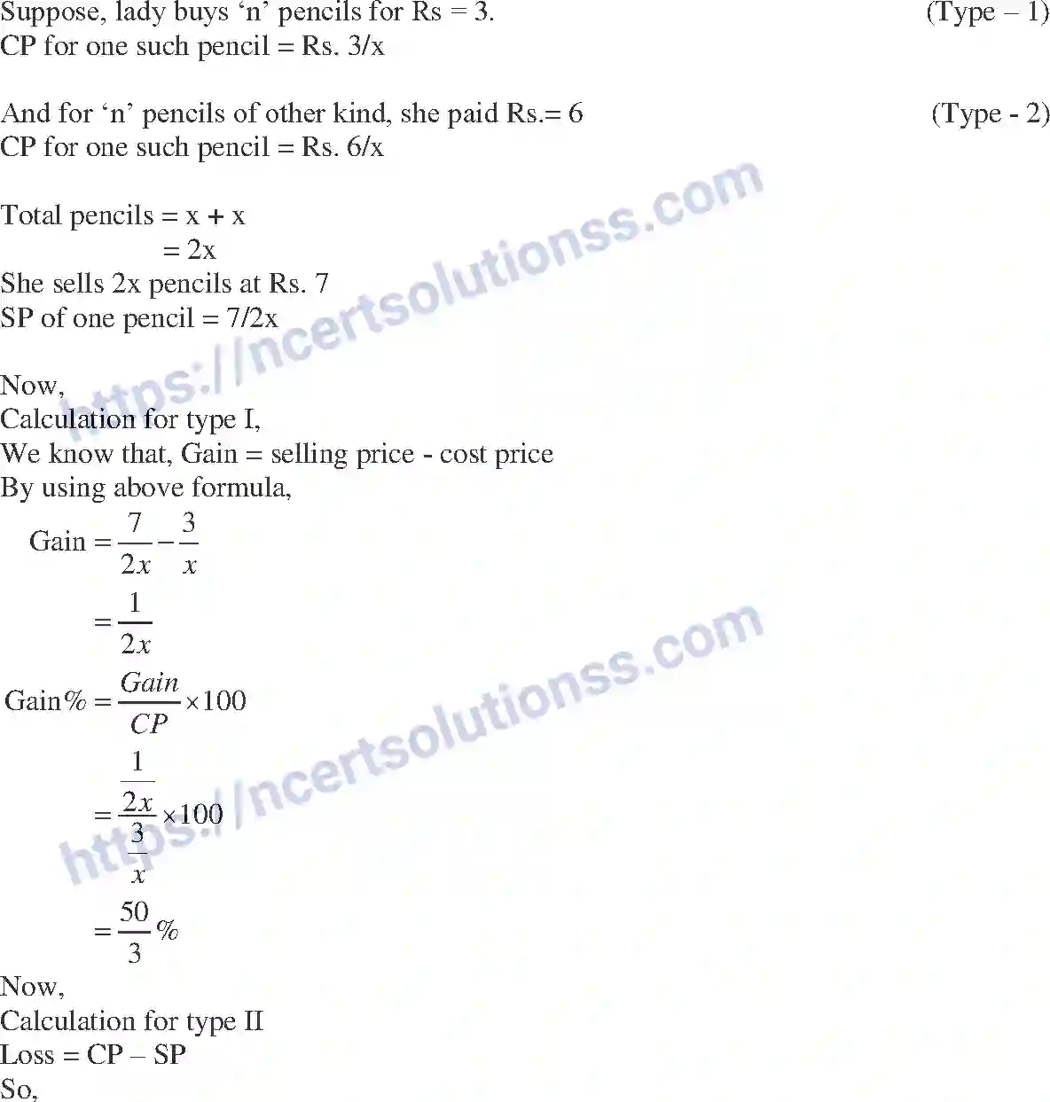 NCERT-Exemplar-Solution-Class-8-Mathematics-Comparing-Quantities-193-page-41