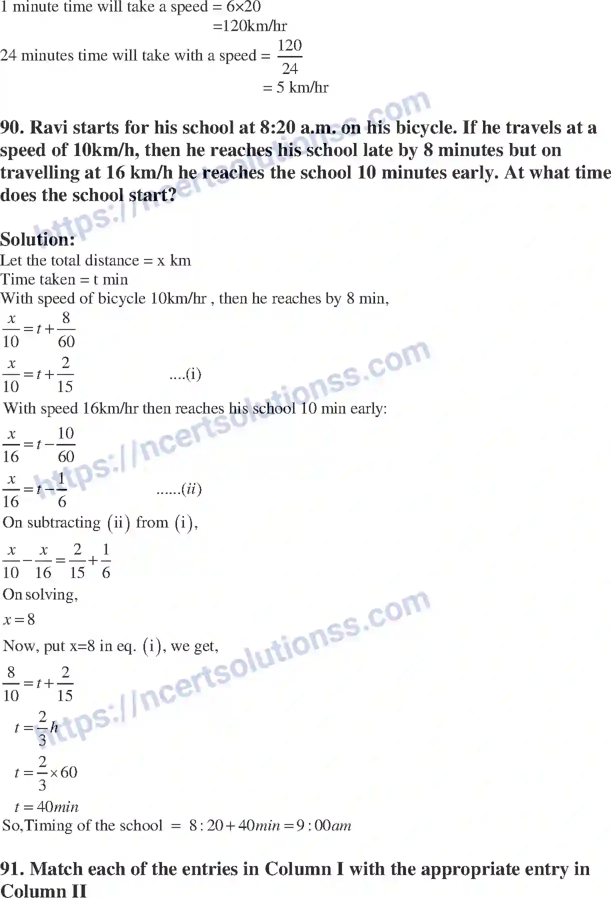 NCERT-Exemplar-Solution-Class-8-Mathematics-Direct-and-Inverse-Proportions-194-page-32