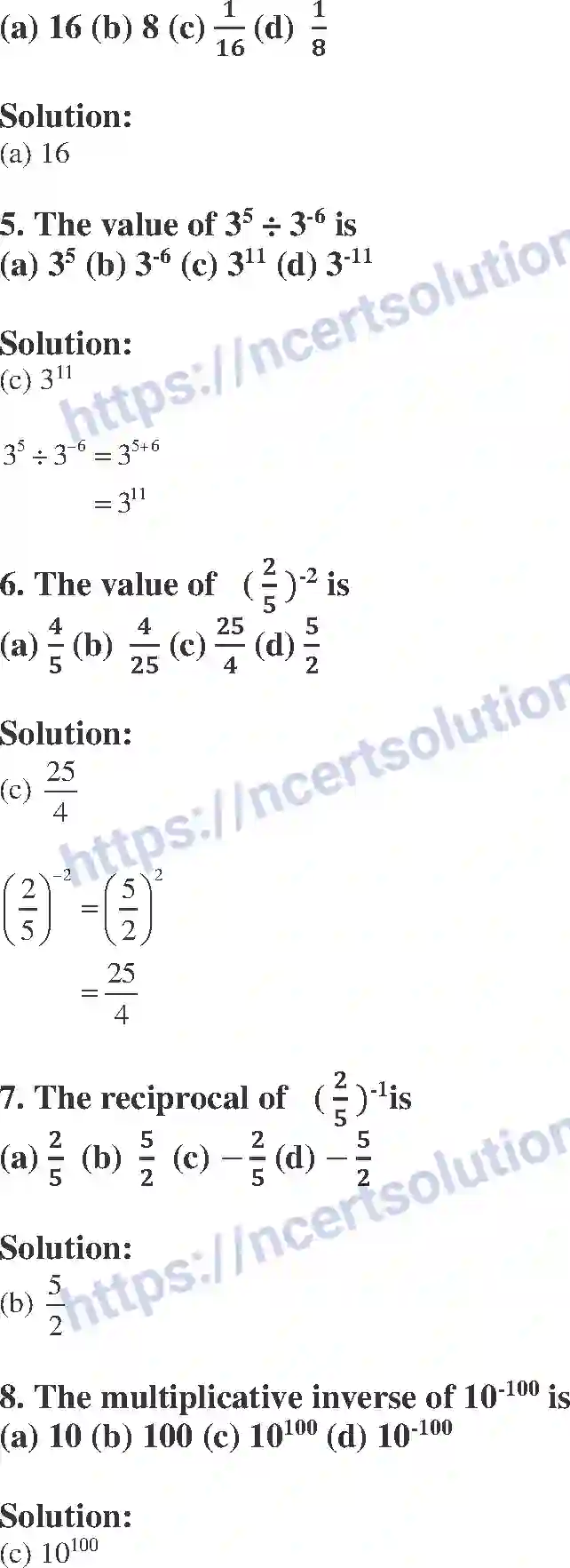 NCERT-Exemplar-Solution-Class-8-Mathematics-Exponents-and-Powers-192-page-2