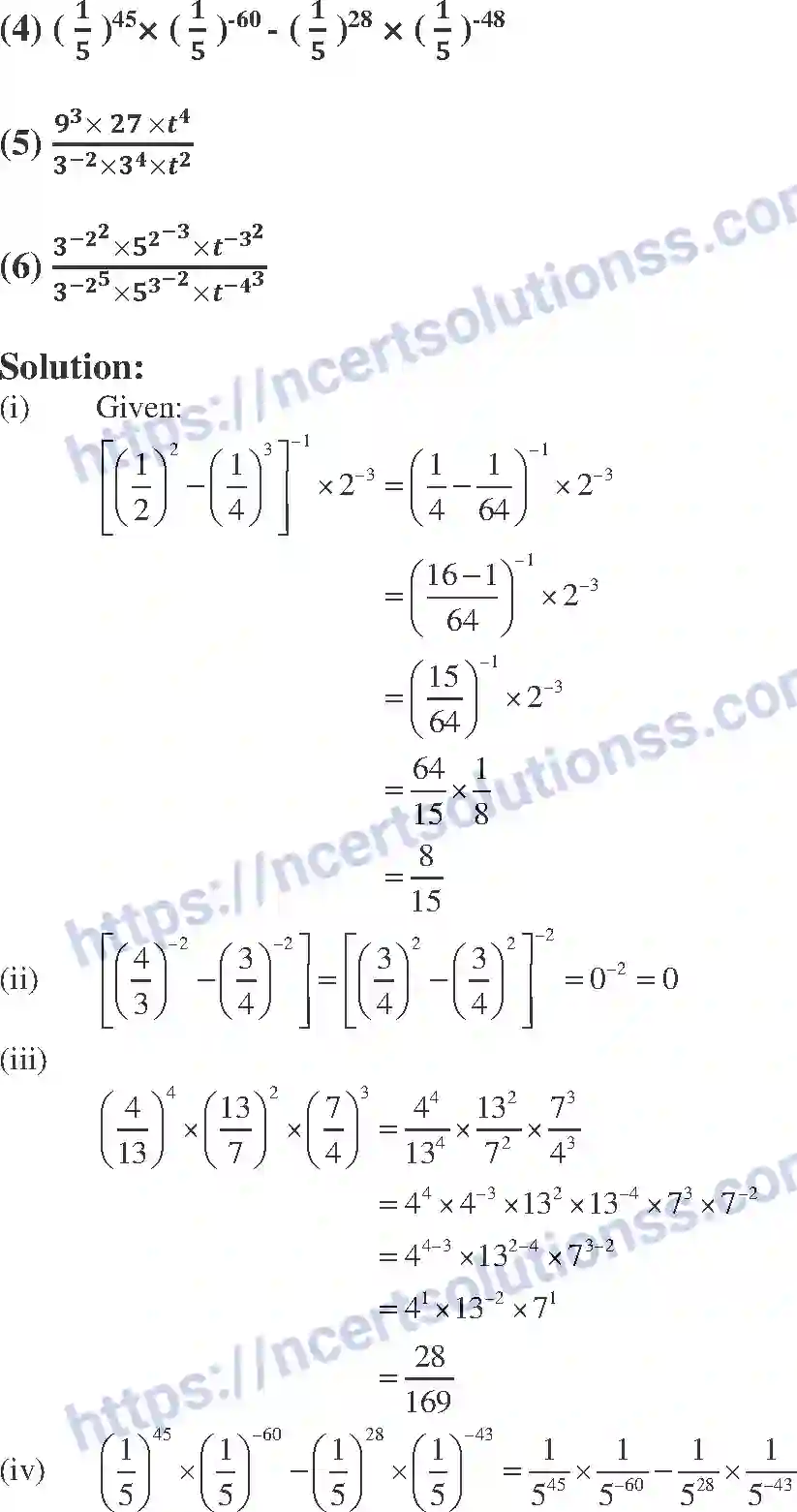 NCERT-Exemplar-Solution-Class-8-Mathematics-Exponents-and-Powers-192-page-69