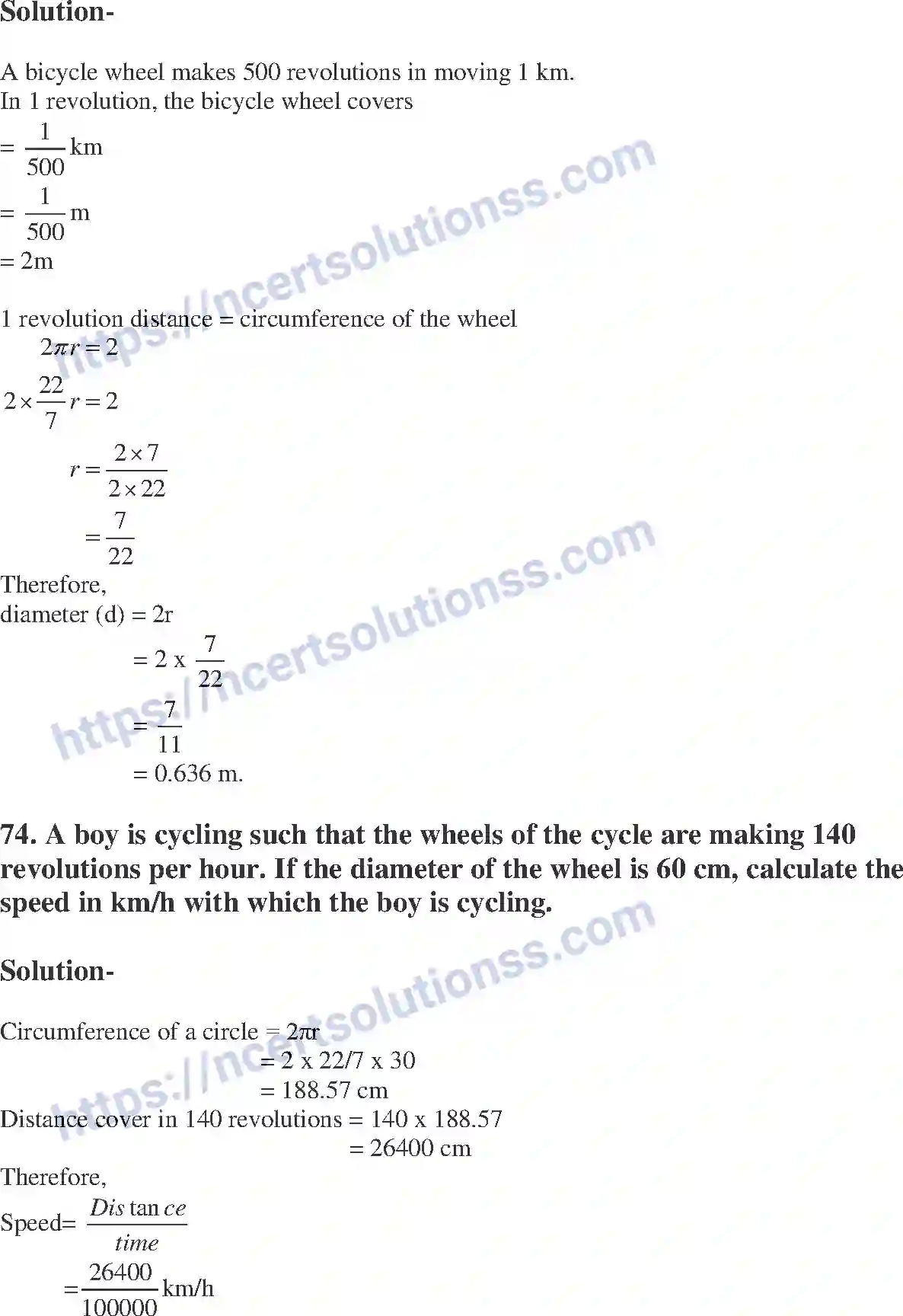 NCERT-Exemplar-Solution-Class-8-Mathematics-Mensuration-195-page-32