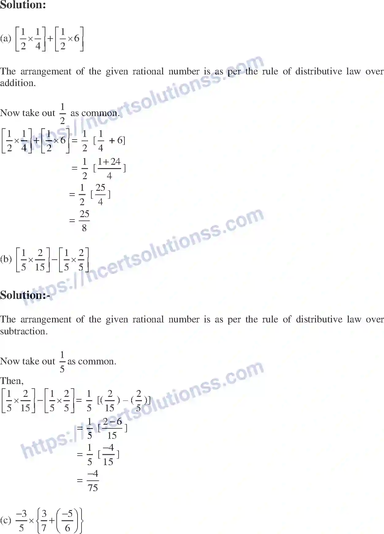 NCERT-Exemplar-Solution-Class-8-Mathematics-Rational-Numbers-185-page-31
