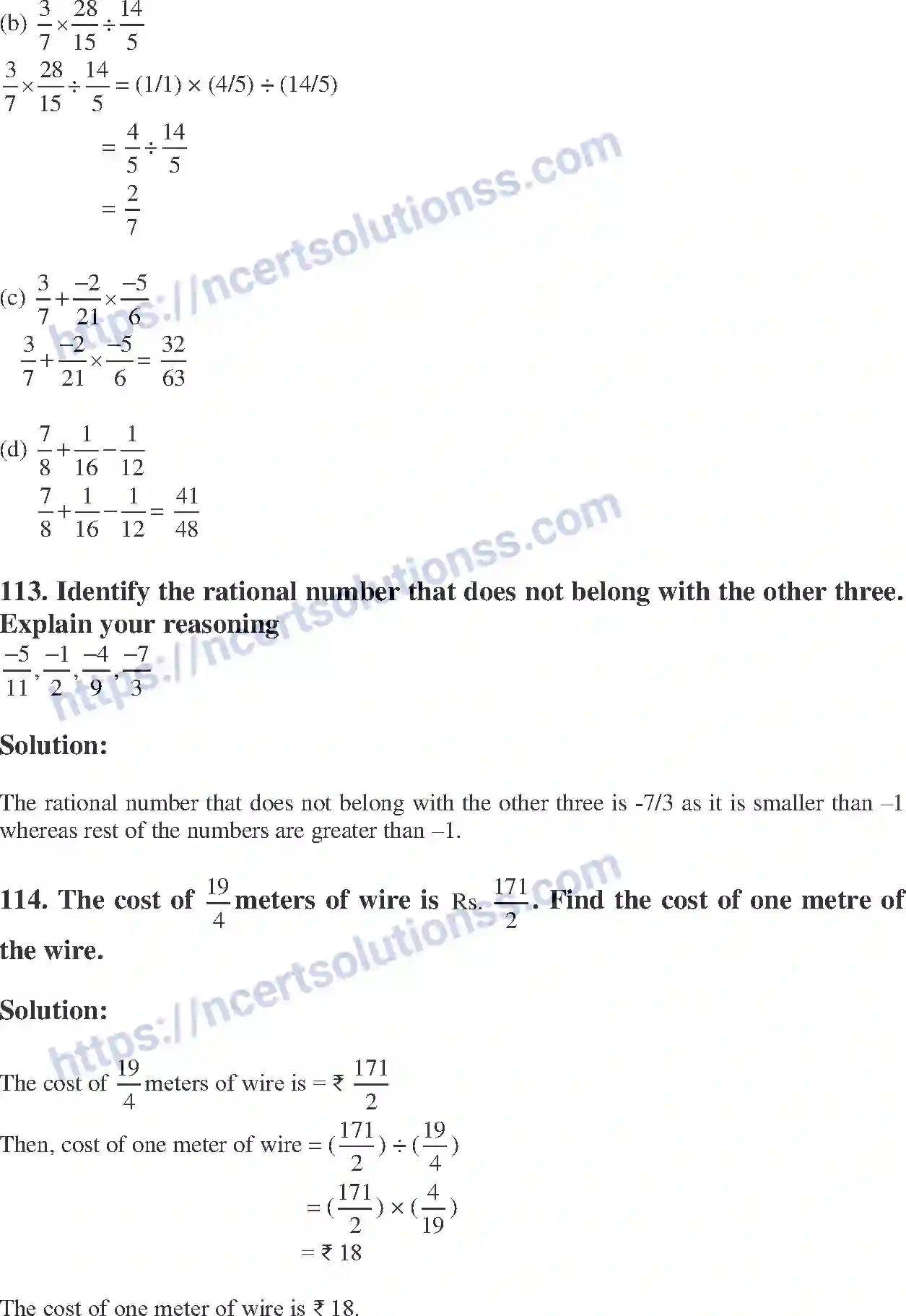 NCERT-Exemplar-Solution-Class-8-Mathematics-Rational-Numbers-185-page-41