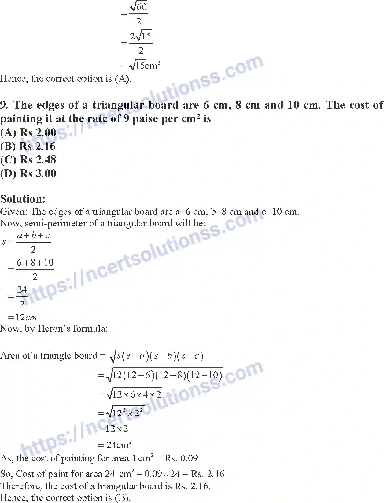 NCERT-Exemplar-Solution-Class-9-Mathematics-Heron’s-Formula-167-page-6