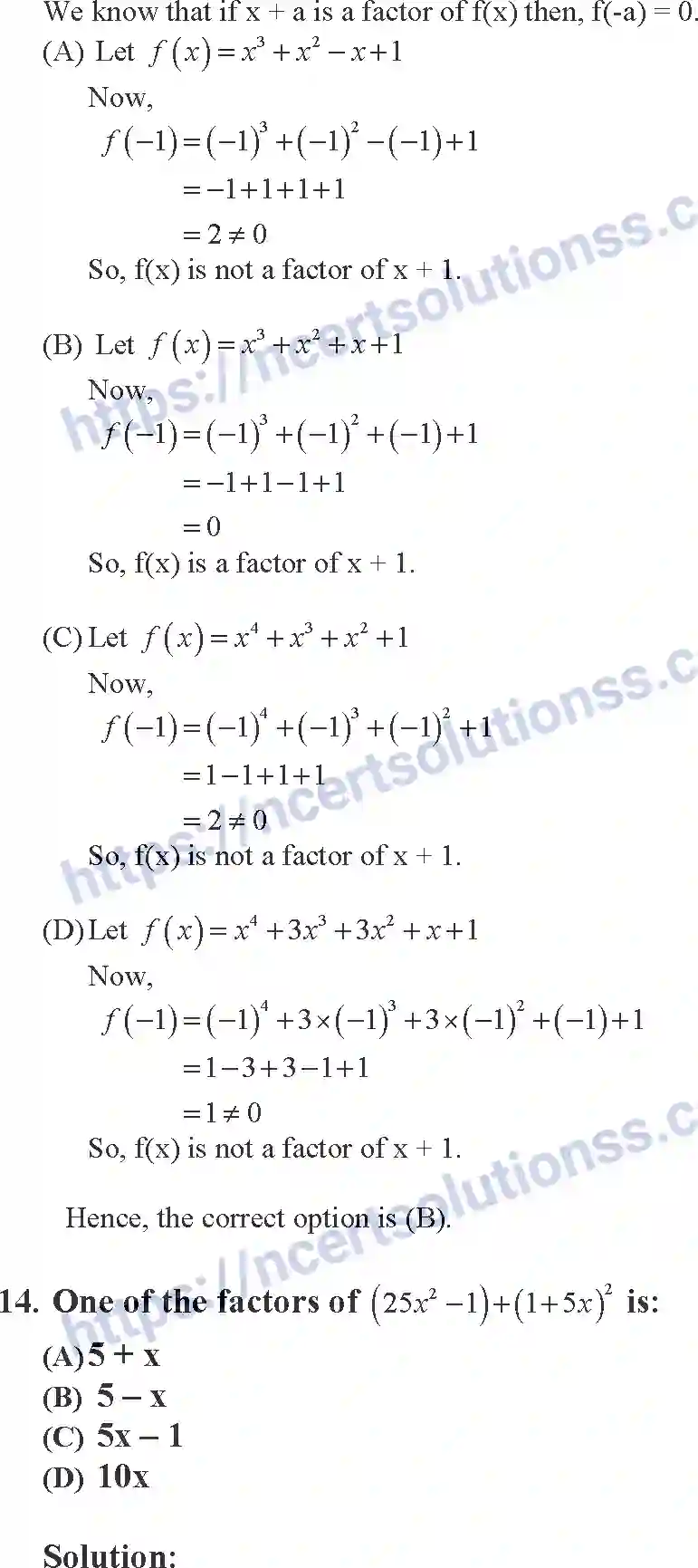 NCERT-Exemplar-Solution-Class-9-Mathematics-Polynomials-157-page-6