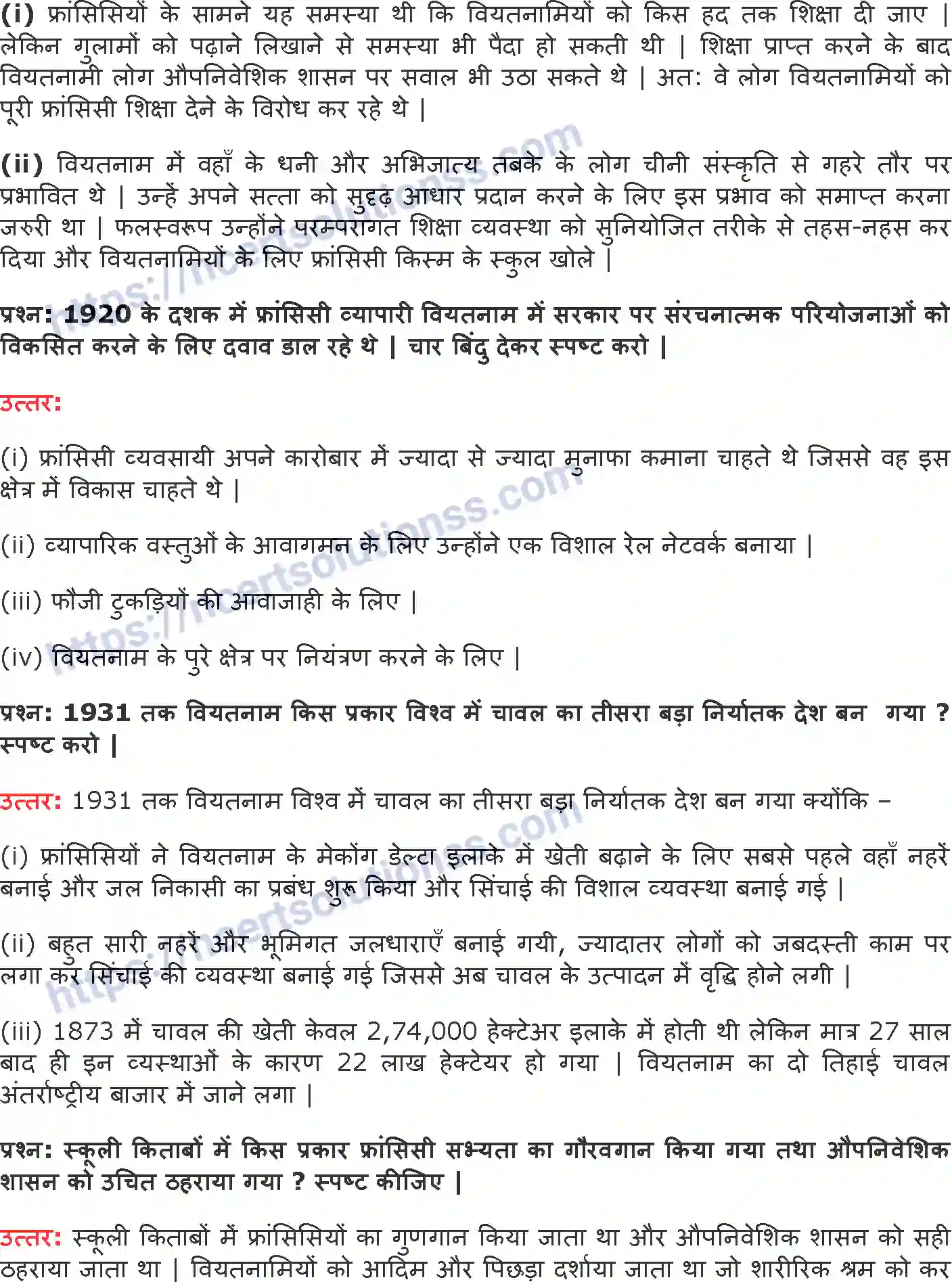 NCERT-Notes-Class-10-इतिहास-इंडोand-चाइना-1303-page-8
