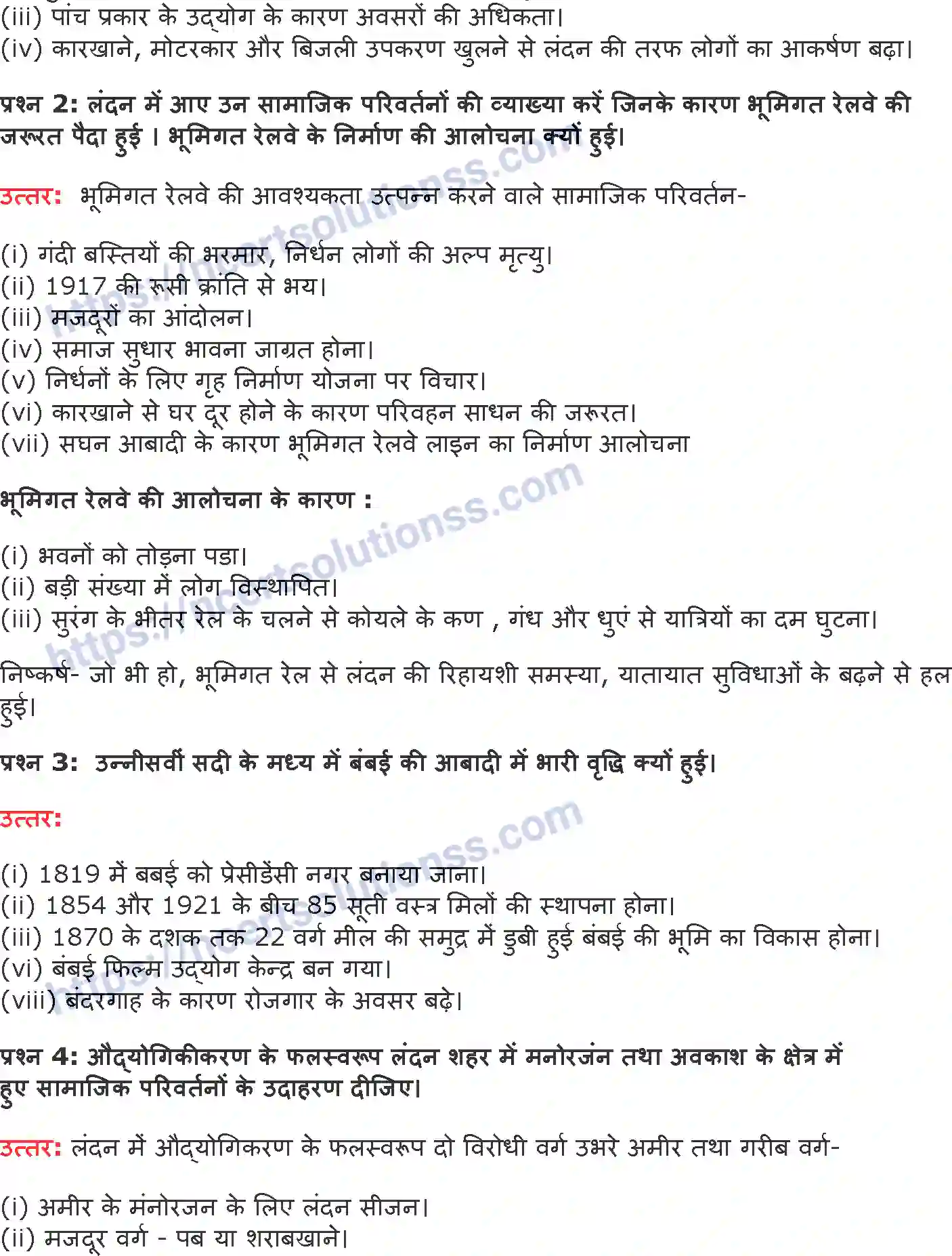NCERT-Notes-Class-10-इतिहास-कामand--आराम-और-आधुनिक-जीवन-समकालीन-विश्व-में-शहर-1307-page-2