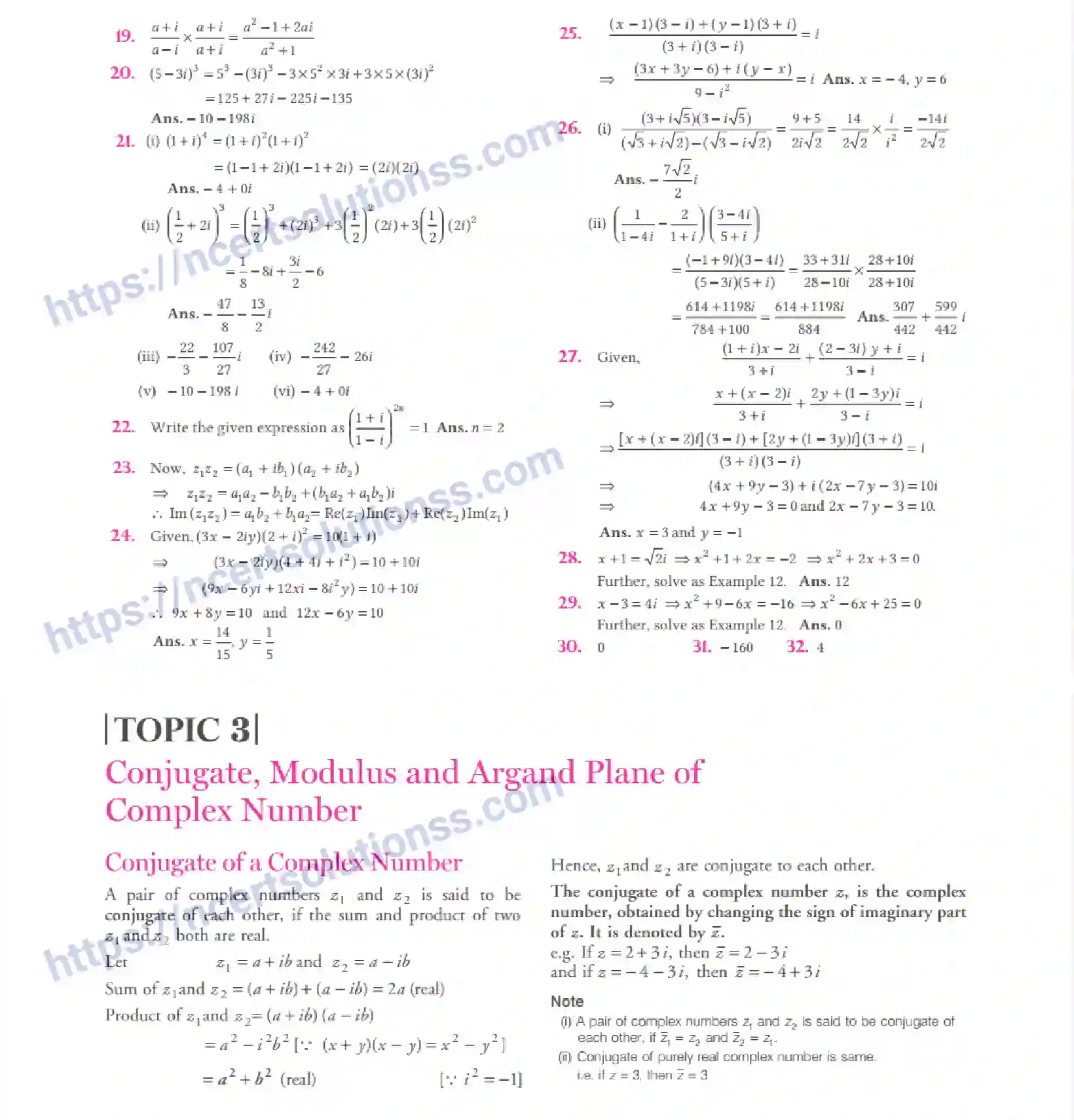 NCERT-Notes-Class-11-Maths-Complex-Numbers-and-Quadratic-Equations-290-page-14