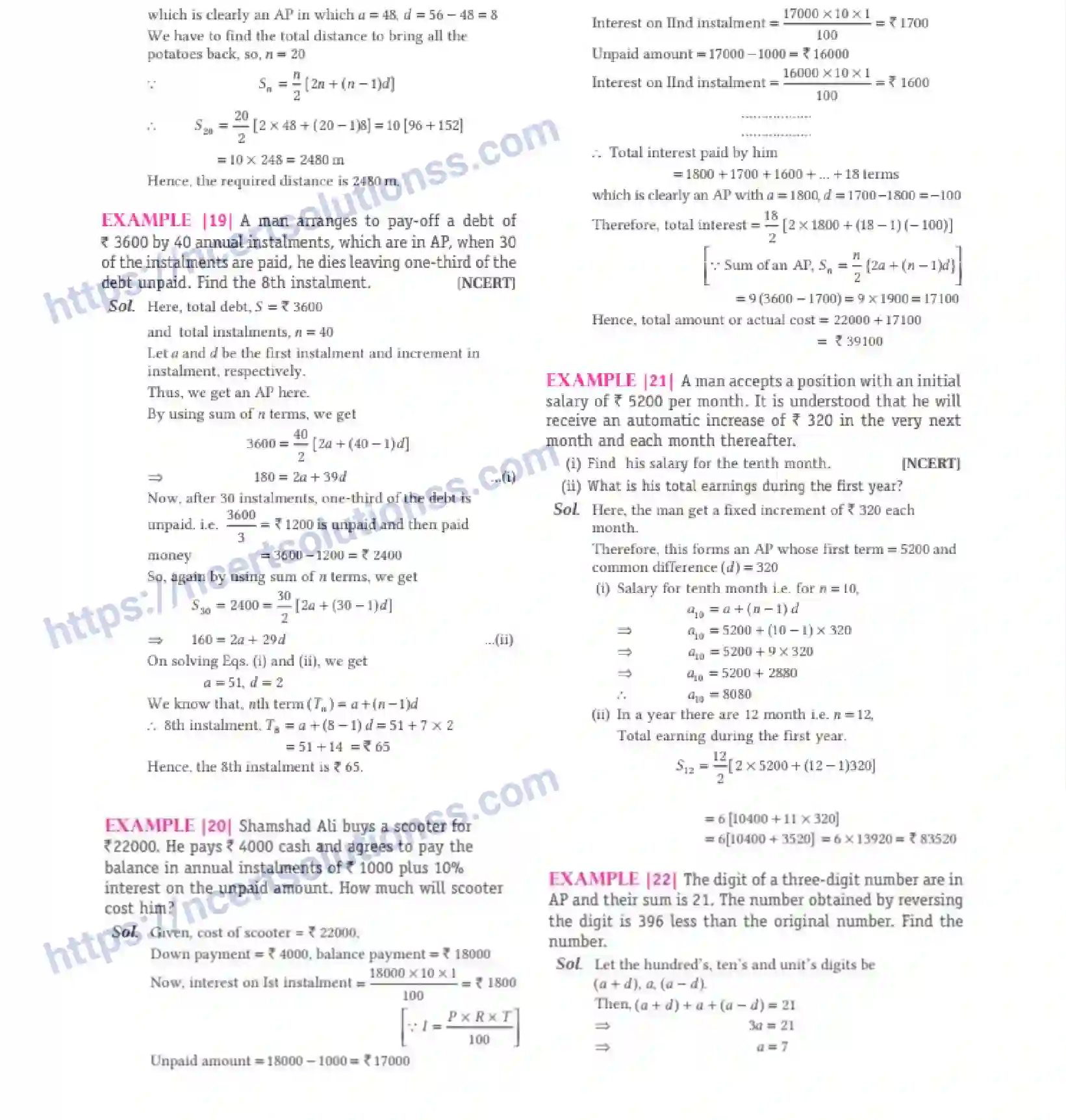 NCERT-Notes-Class-11-Maths-Sequences-and-Series-294-page-17
