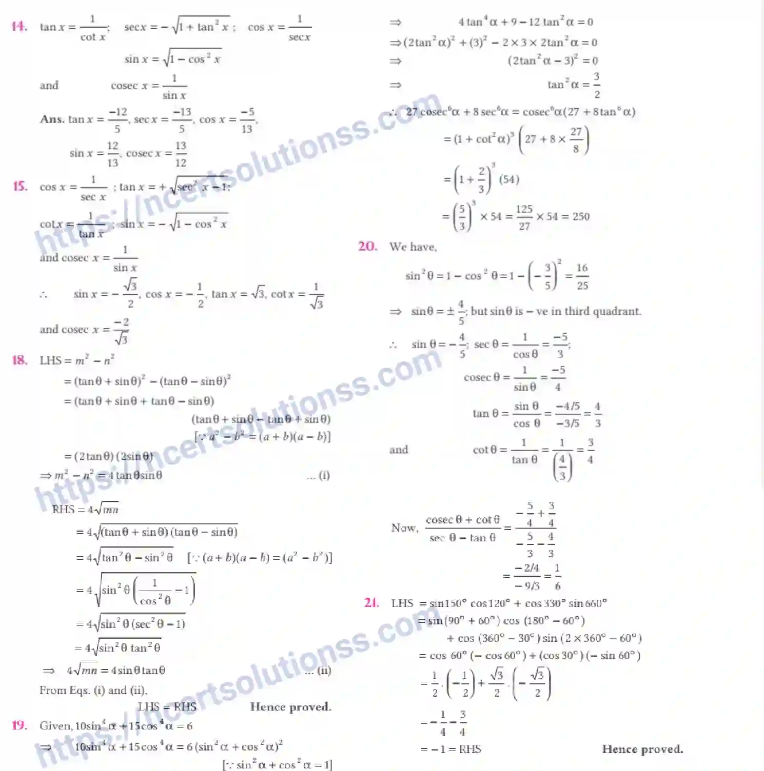 NCERT-Notes-Class-11-Maths-Trigonometric-Functions-288-page-19