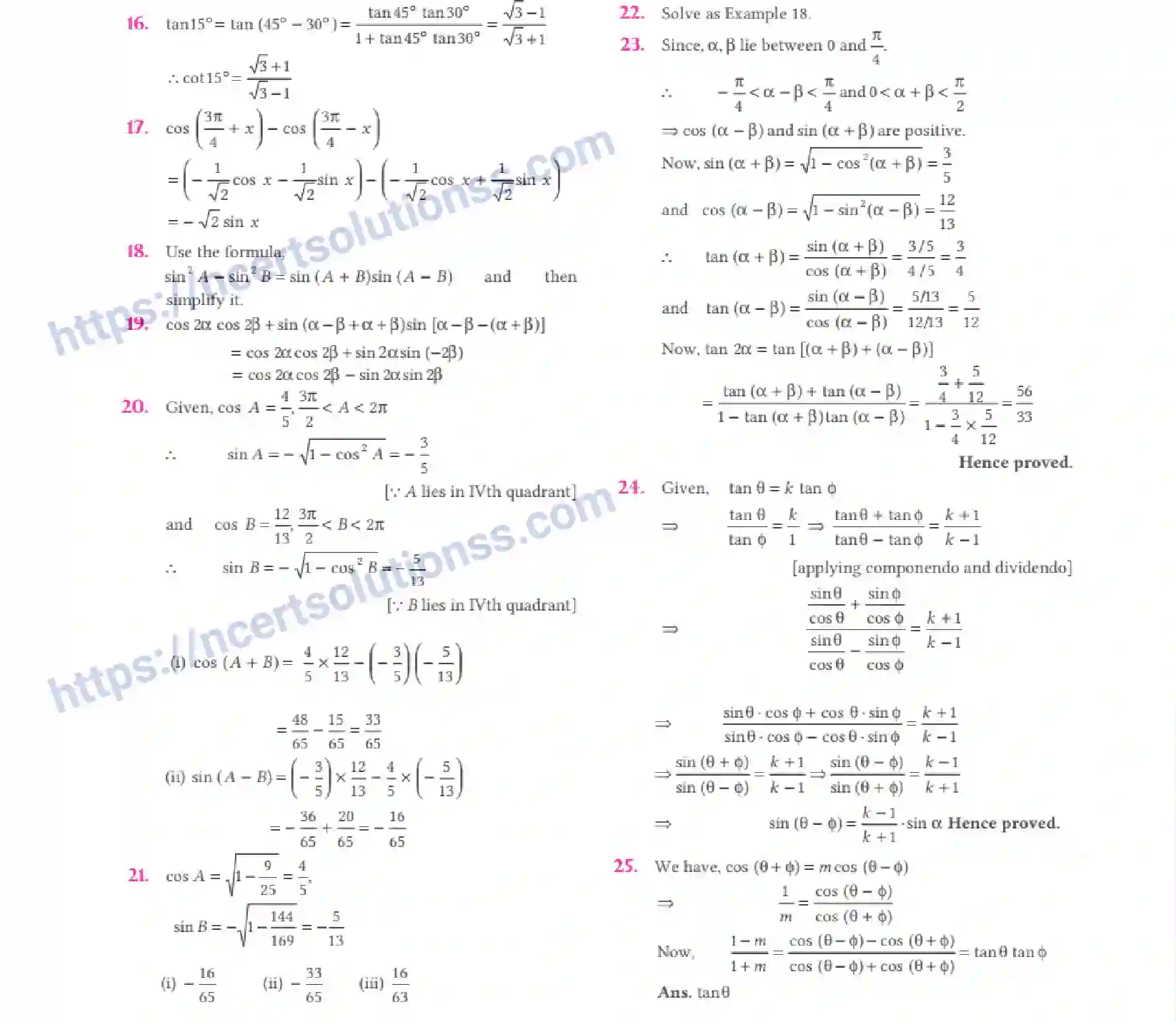 NCERT-Notes-Class-11-Maths-Trigonometric-Functions-288-page-27
