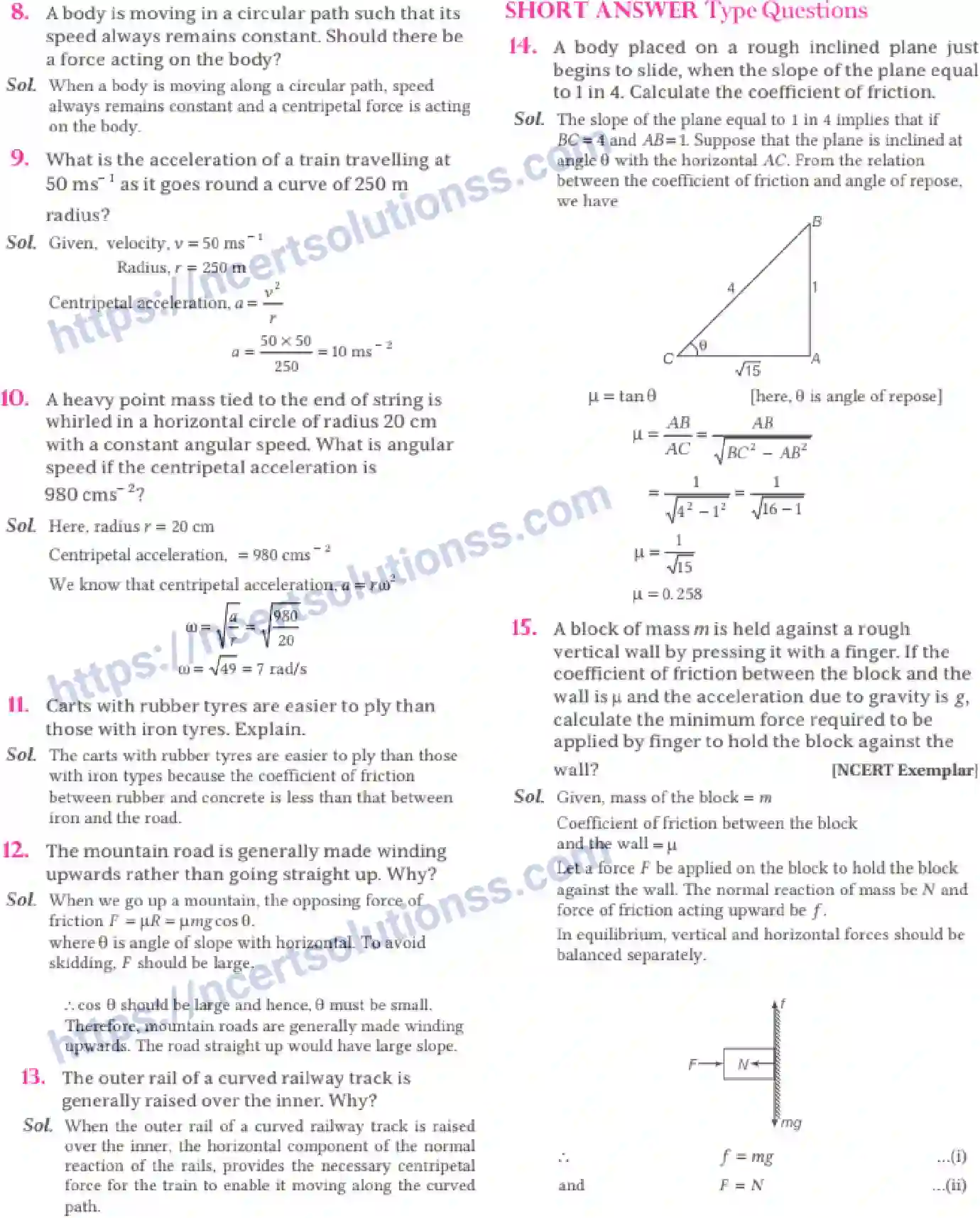 NCERT-Notes-Class-11-Physics-Laws-Of-Motion-306-page-36