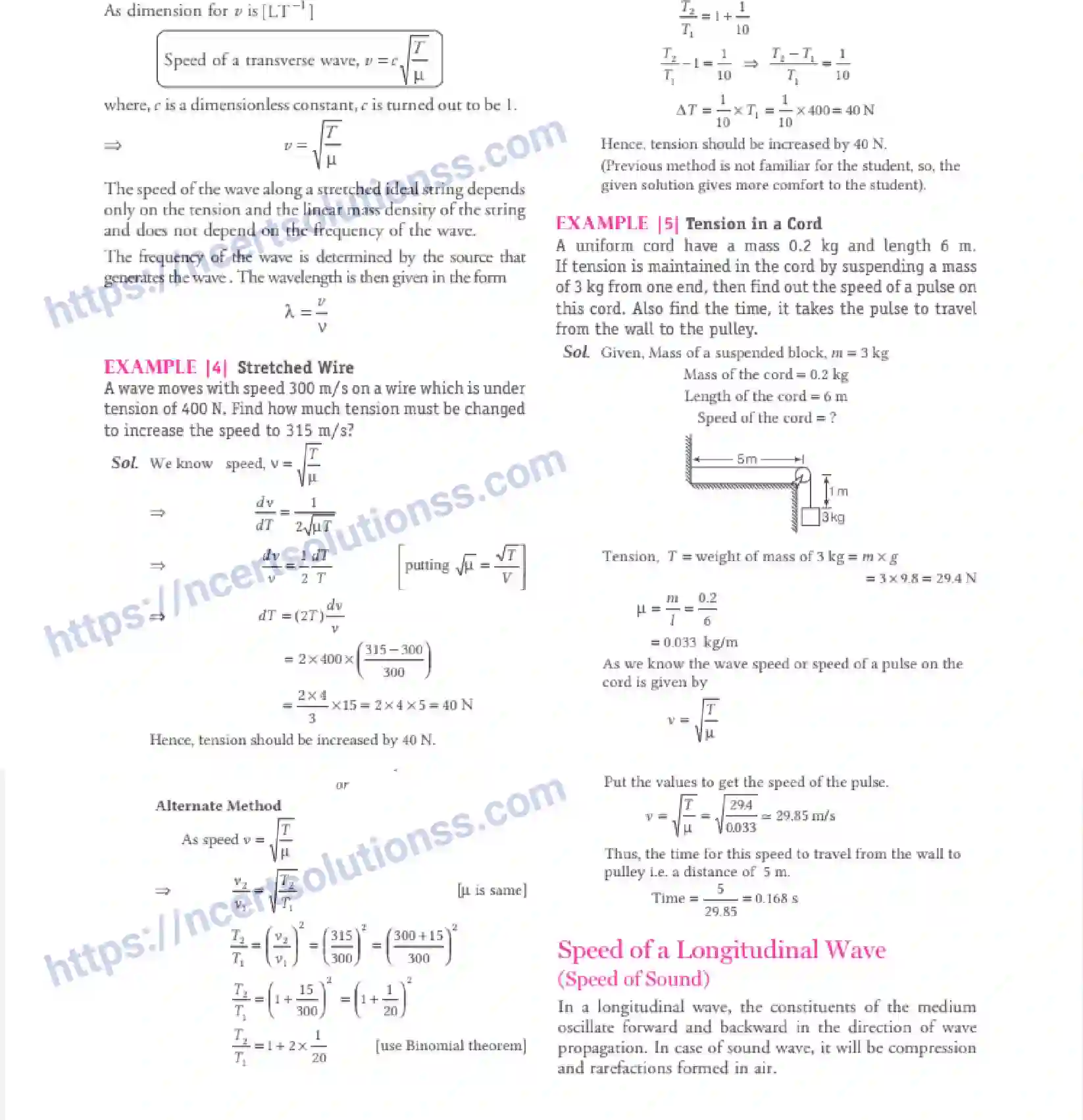 NCERT-Notes-Class-11-Physics-Waves-316-page-7