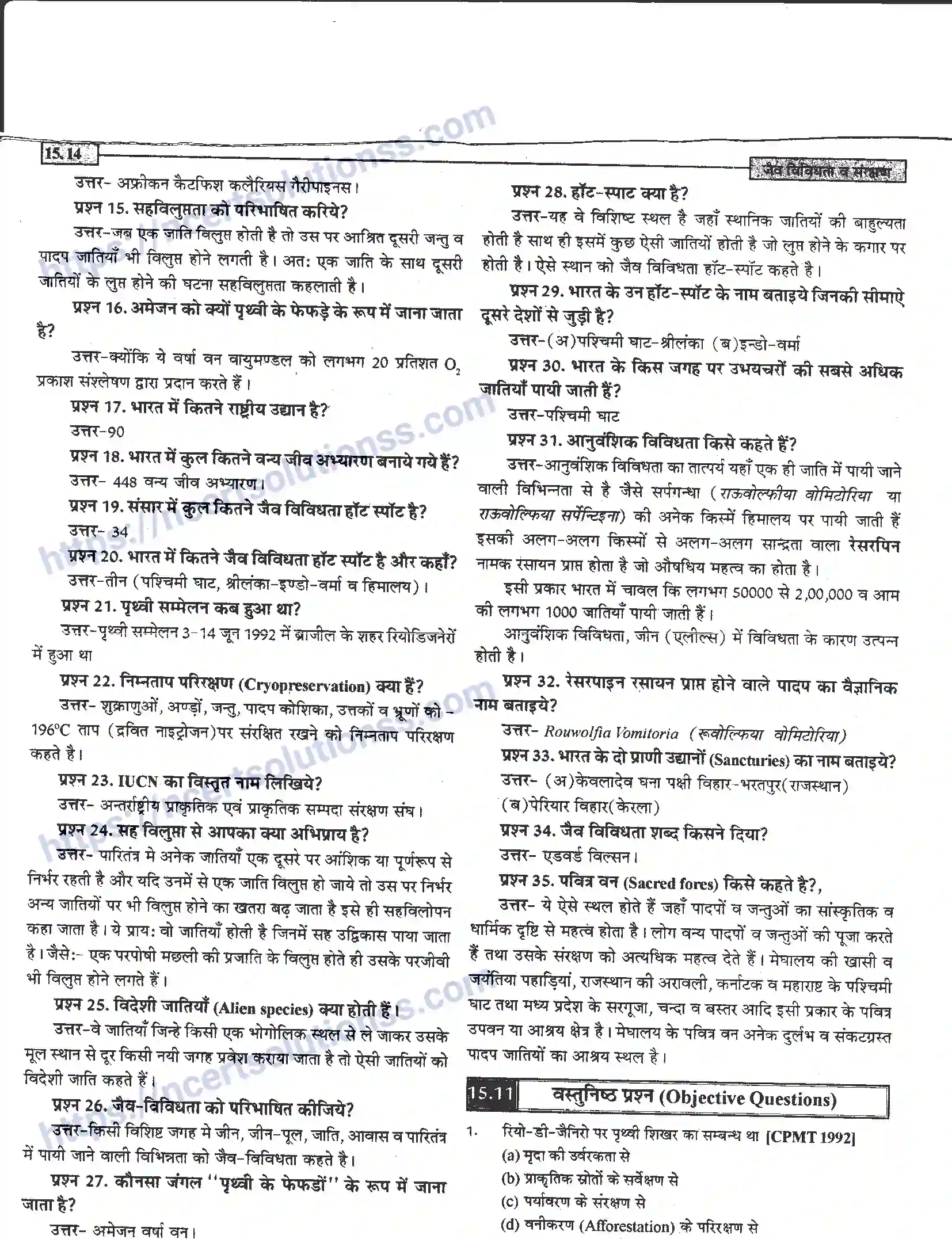 NCERT-Notes-Class-12-जीवand-विज्ञान-जैव-विविधता-व-संरक्षण-953-page-14
