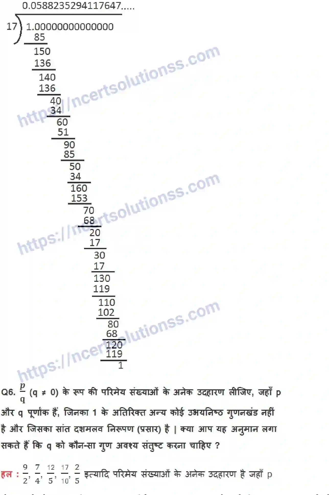 NCERT-Notes-Class-9-गणित-संख्या-पद्धति-1414-page-11