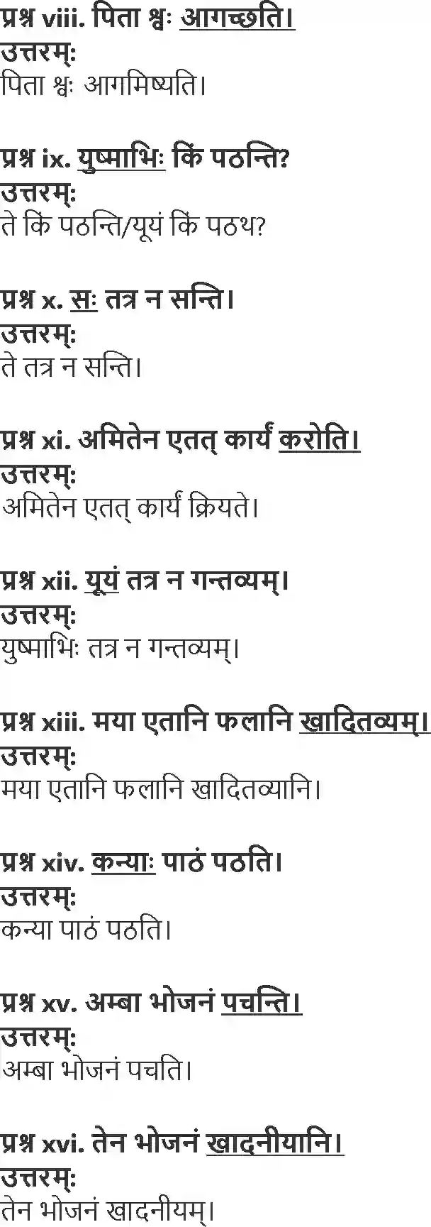 NCERT-Solution-Class-10-Abhyasvan-Bhavah-Ashuddhi-Sanshodhanam-3197-page-2