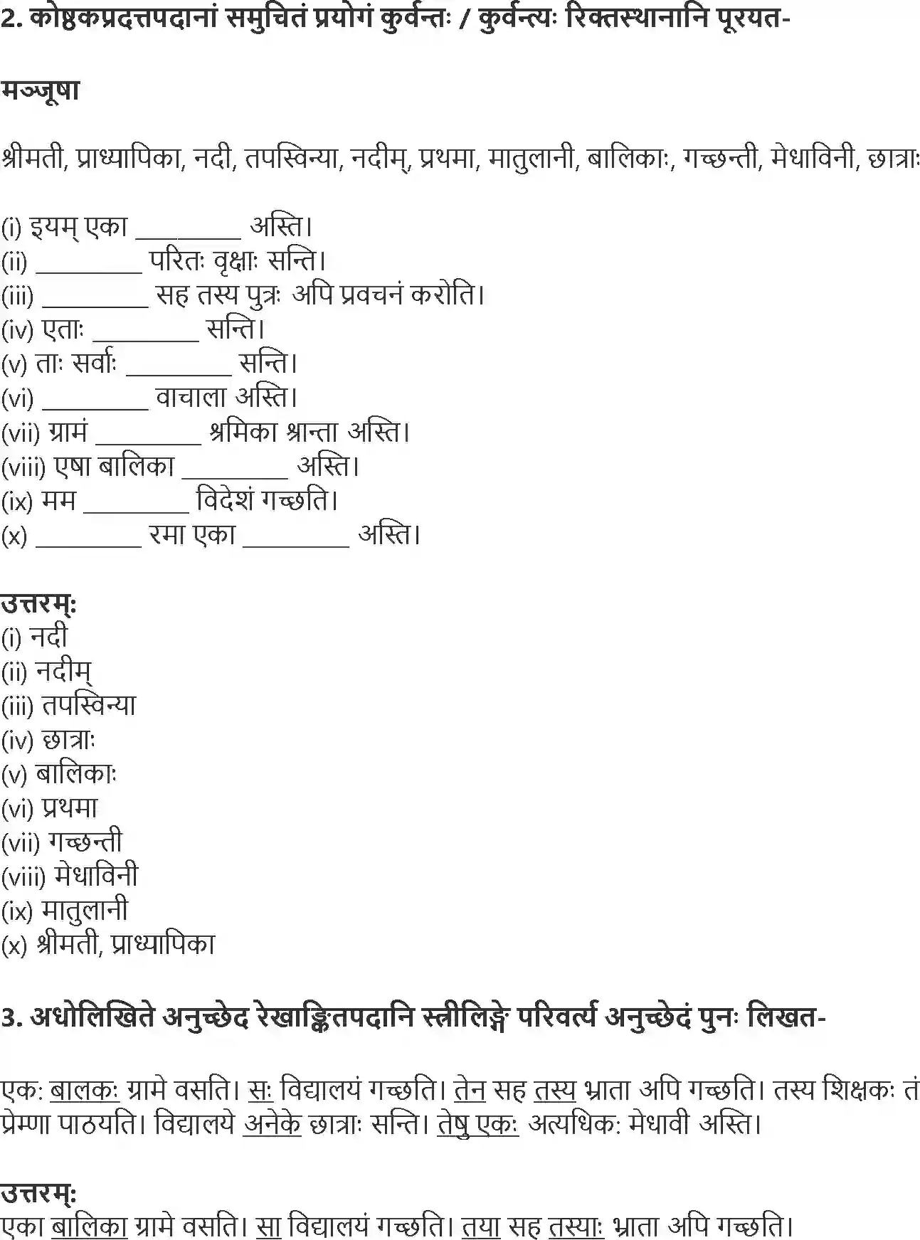 NCERT-Solution-Class-10-Abhyasvan-Bhavah-Pratyay-1021-page-24