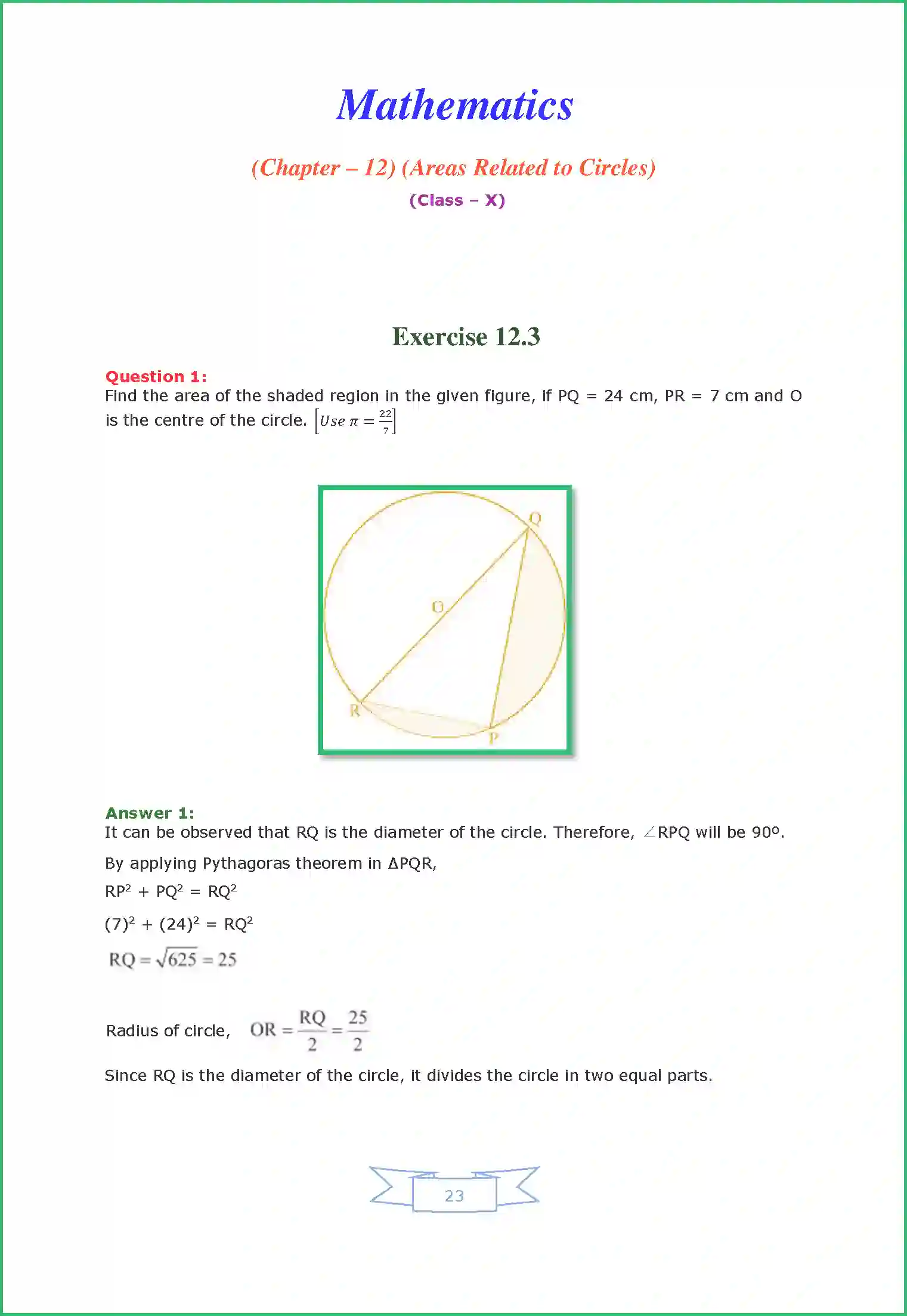 NCERT-Solution-Class-10-Maths-Area-Related-to-Circles-2987-page-23