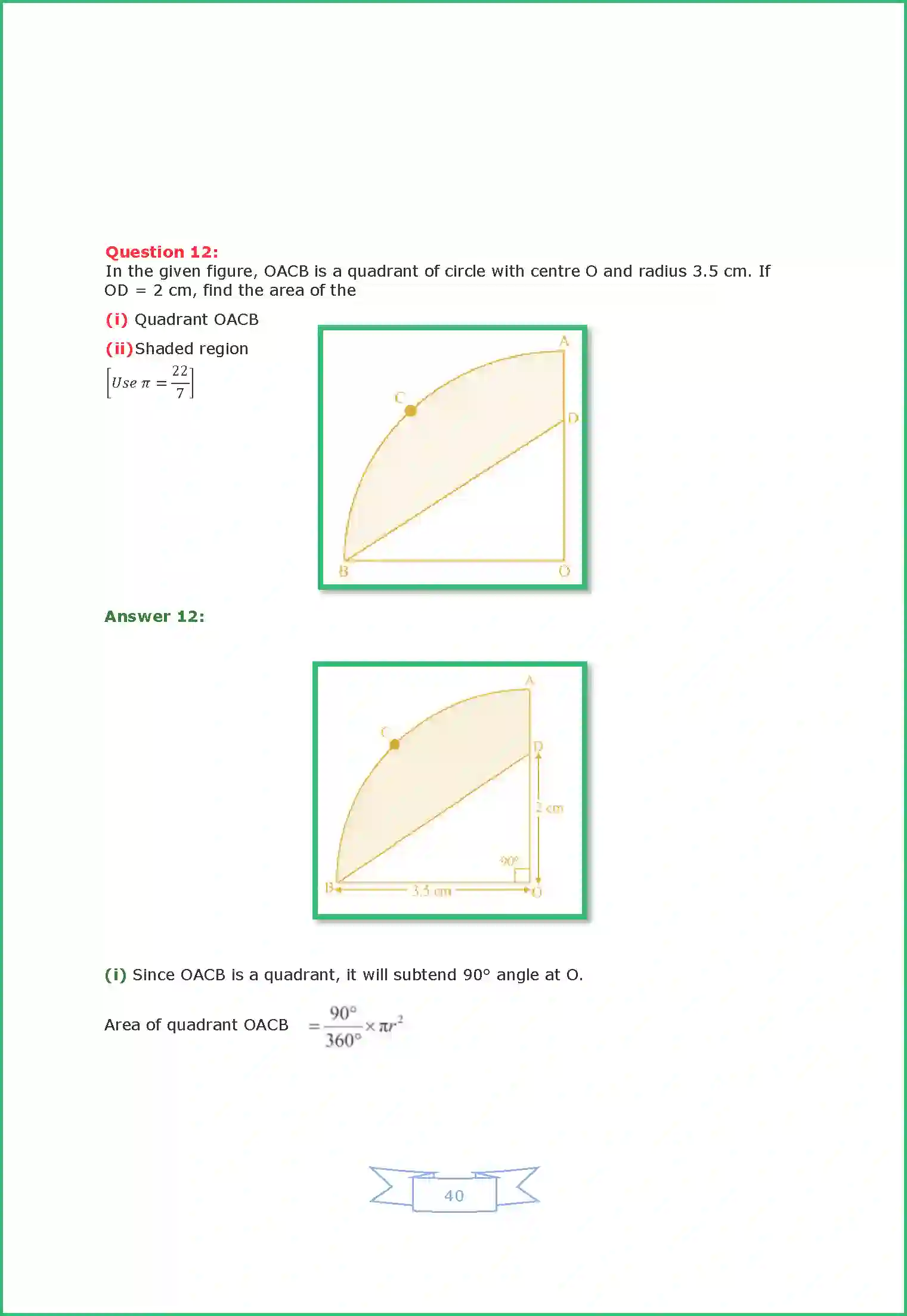 NCERT-Solution-Class-10-Maths-Area-Related-to-Circles-2987-page-40