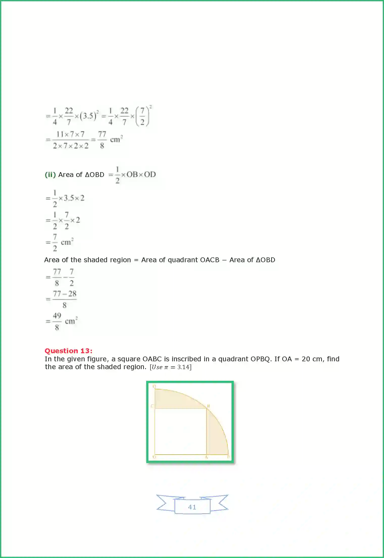 NCERT-Solution-Class-10-Maths-Area-Related-to-Circles-2987-page-41
