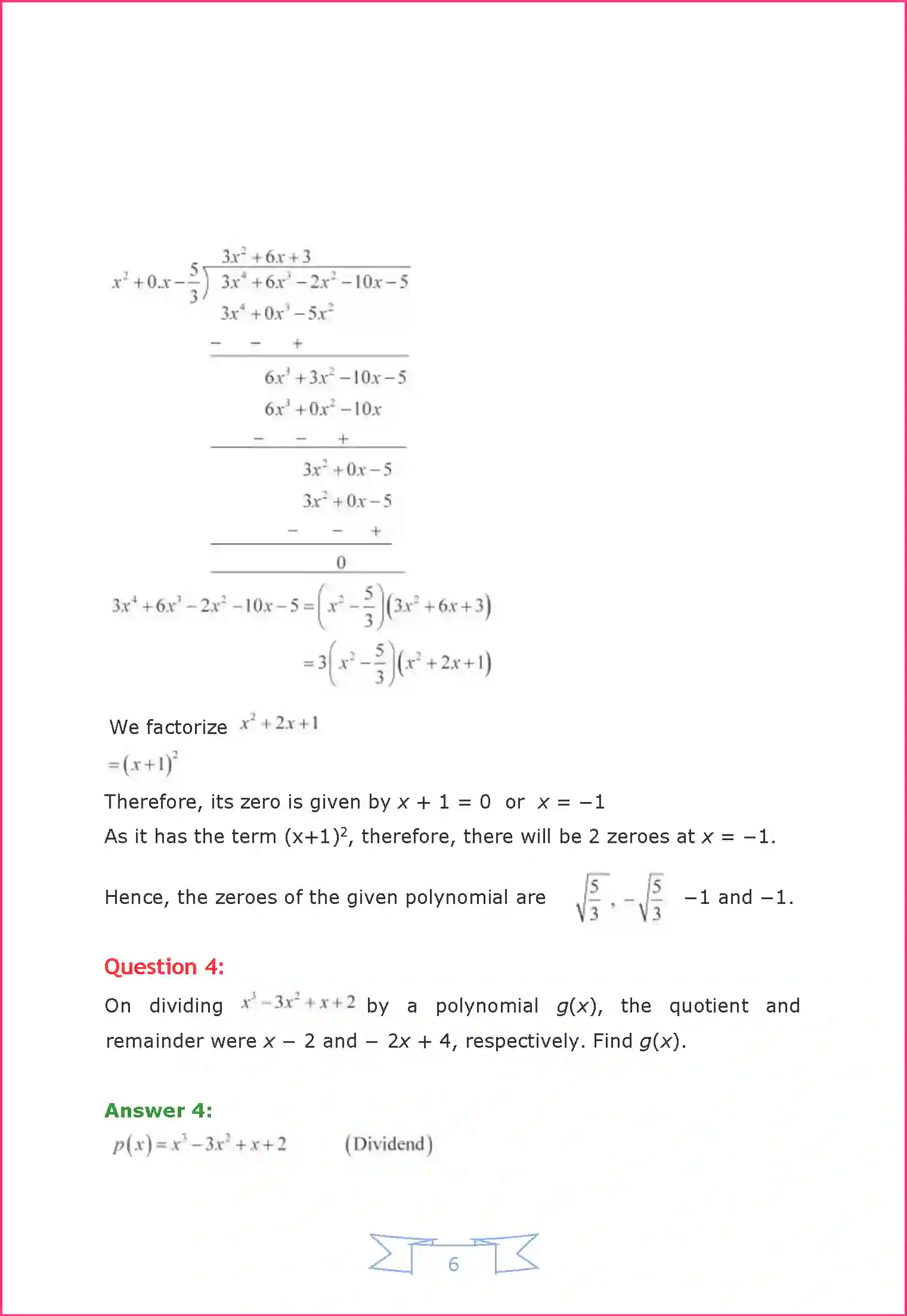 NCERT-Solution-Class-10-Maths-Chapter-2-2962-page-14