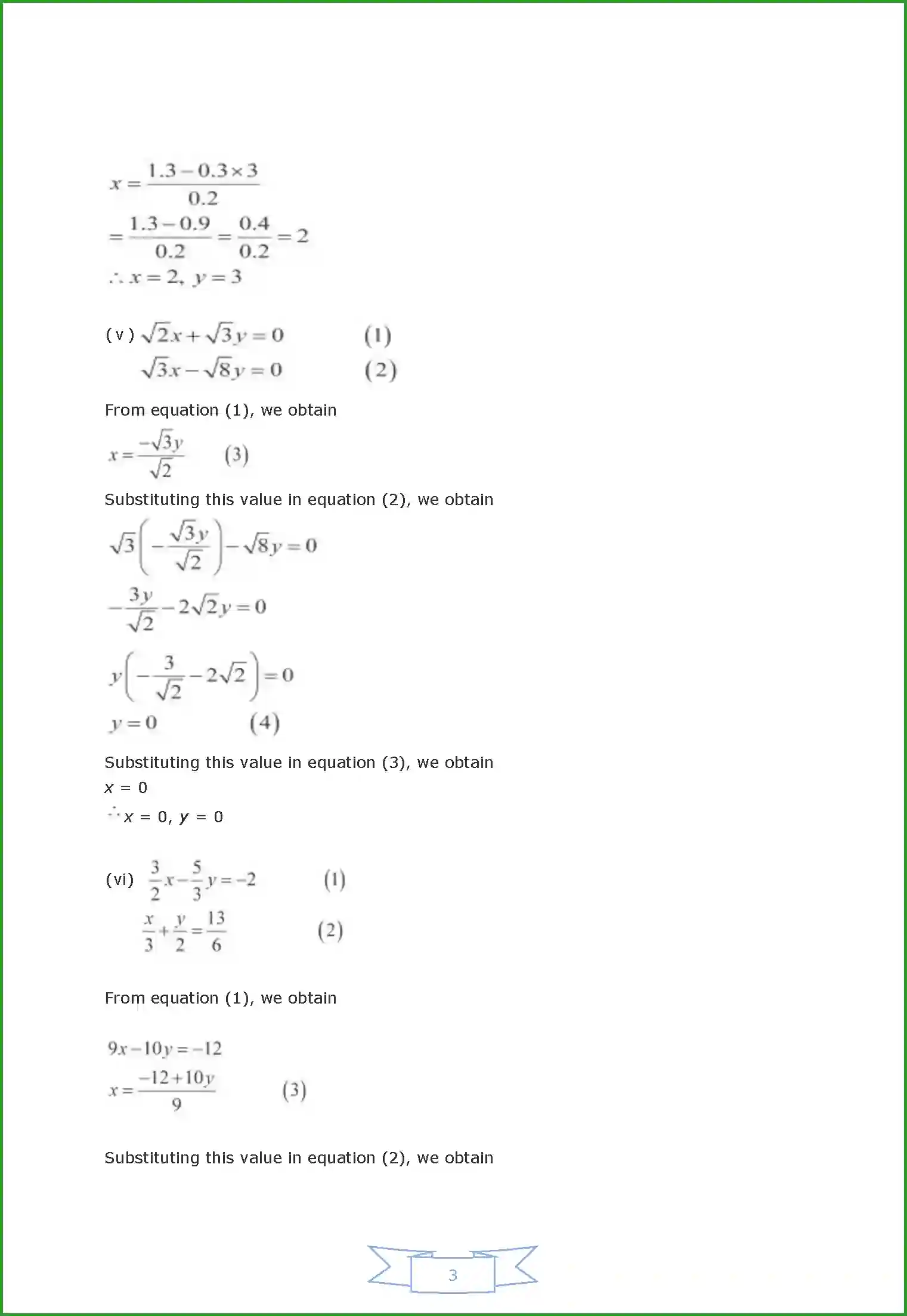 NCERT-Solution-Class-10-Maths-Chapter-3-2963-page-22