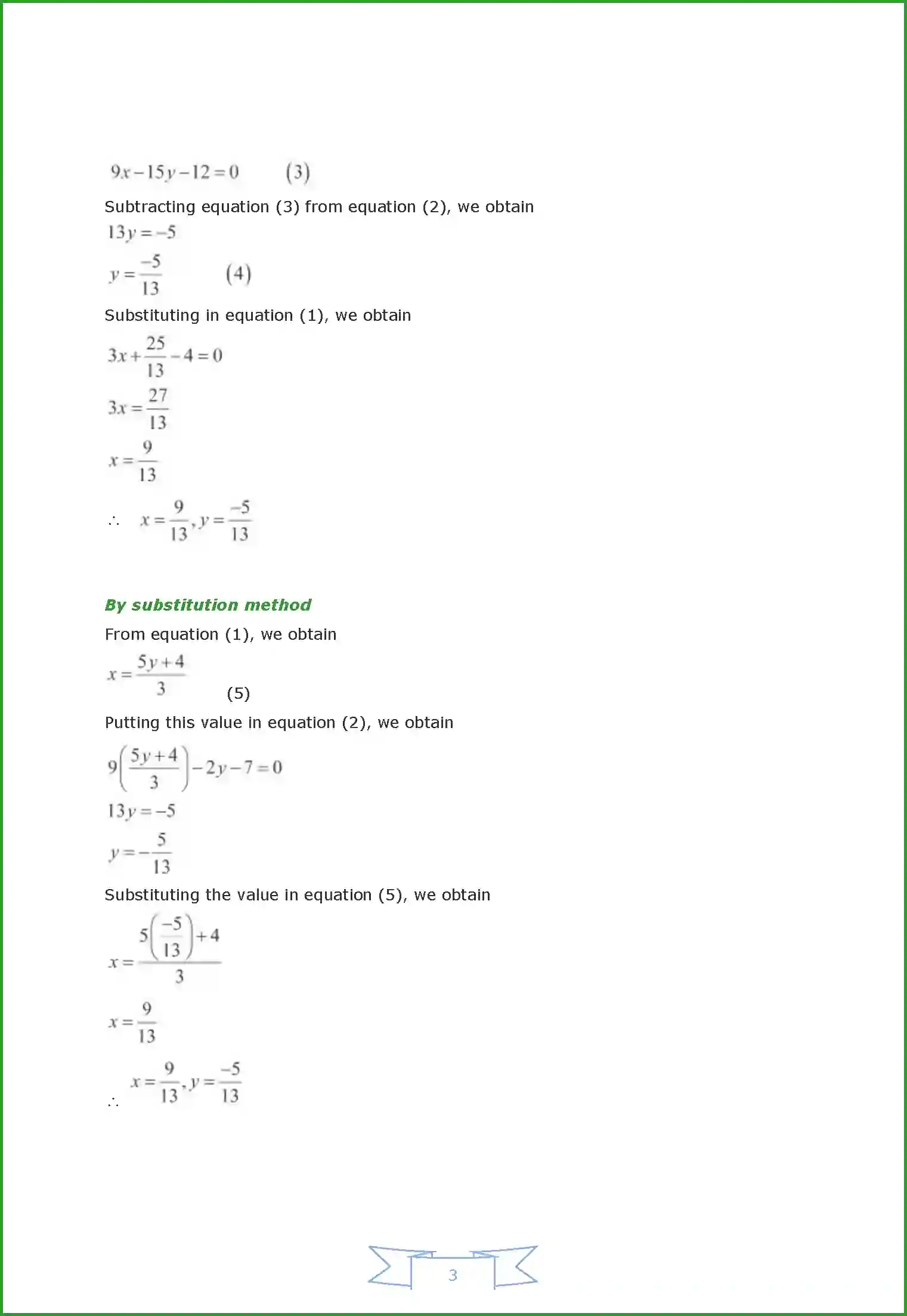 NCERT-Solution-Class-10-Maths-Chapter-3-2963-page-31