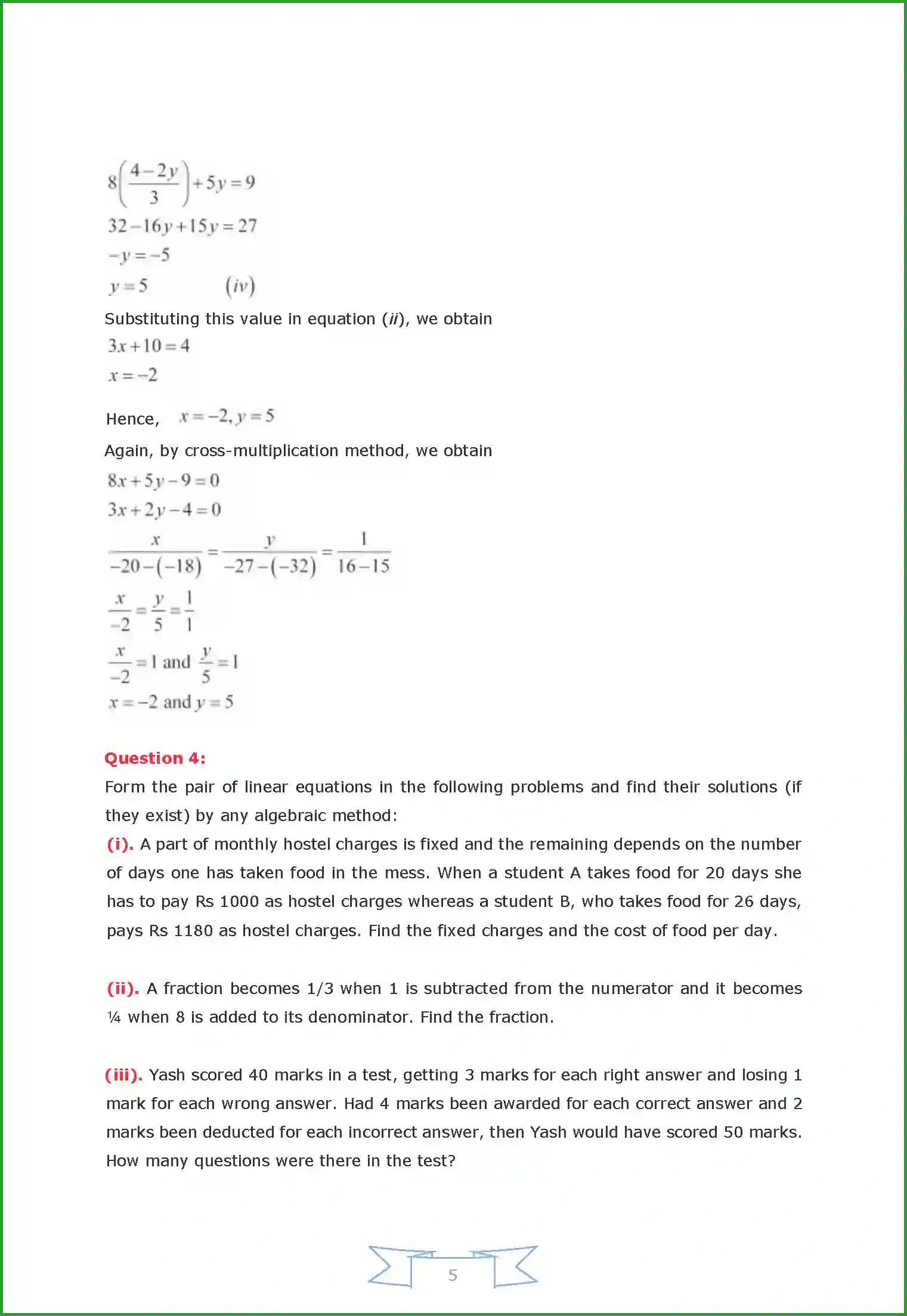 NCERT-Solution-Class-10-Maths-Chapter-3-2963-page-40