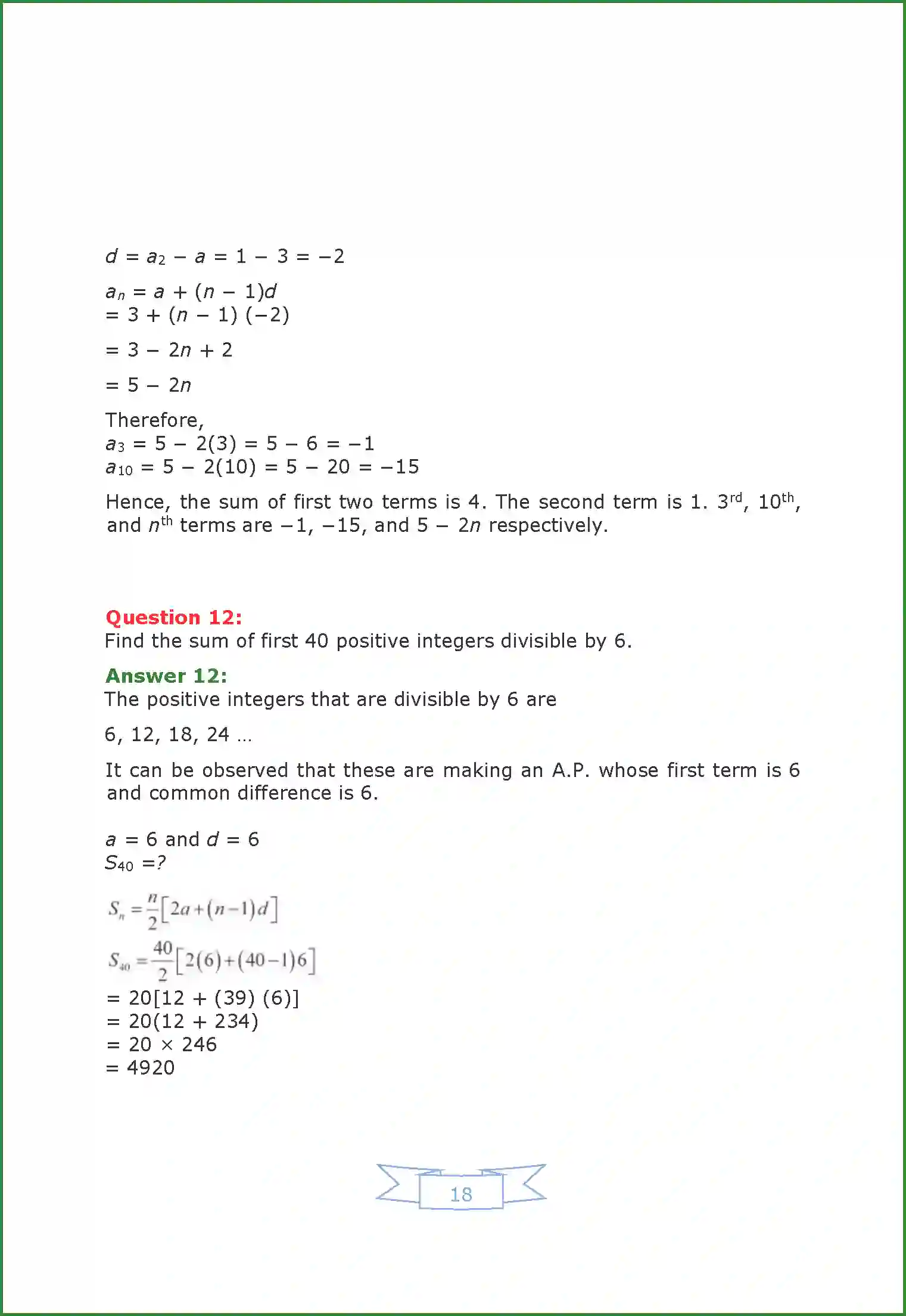 NCERT-Solution-Class-10-Maths-Chapter-5-2965-page-42
