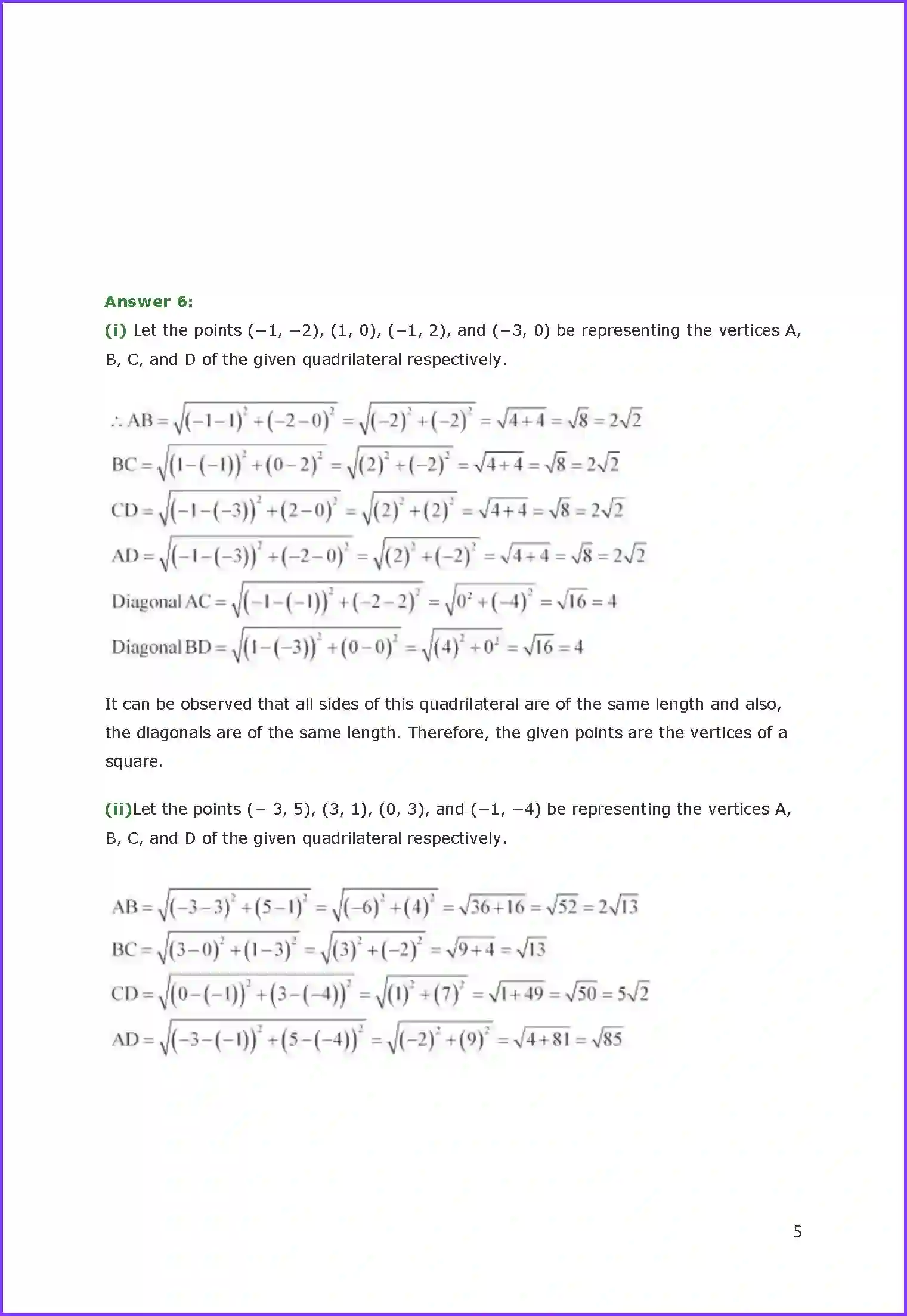 NCERT-Solution-Class-10-Maths-Chapter-7-2967-page-5