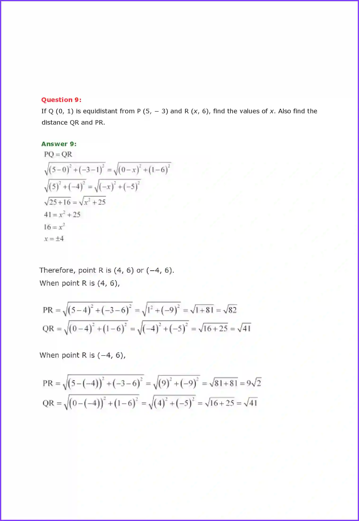 NCERT-Solution-Class-10-Maths-Chapter-7-2967-page-8