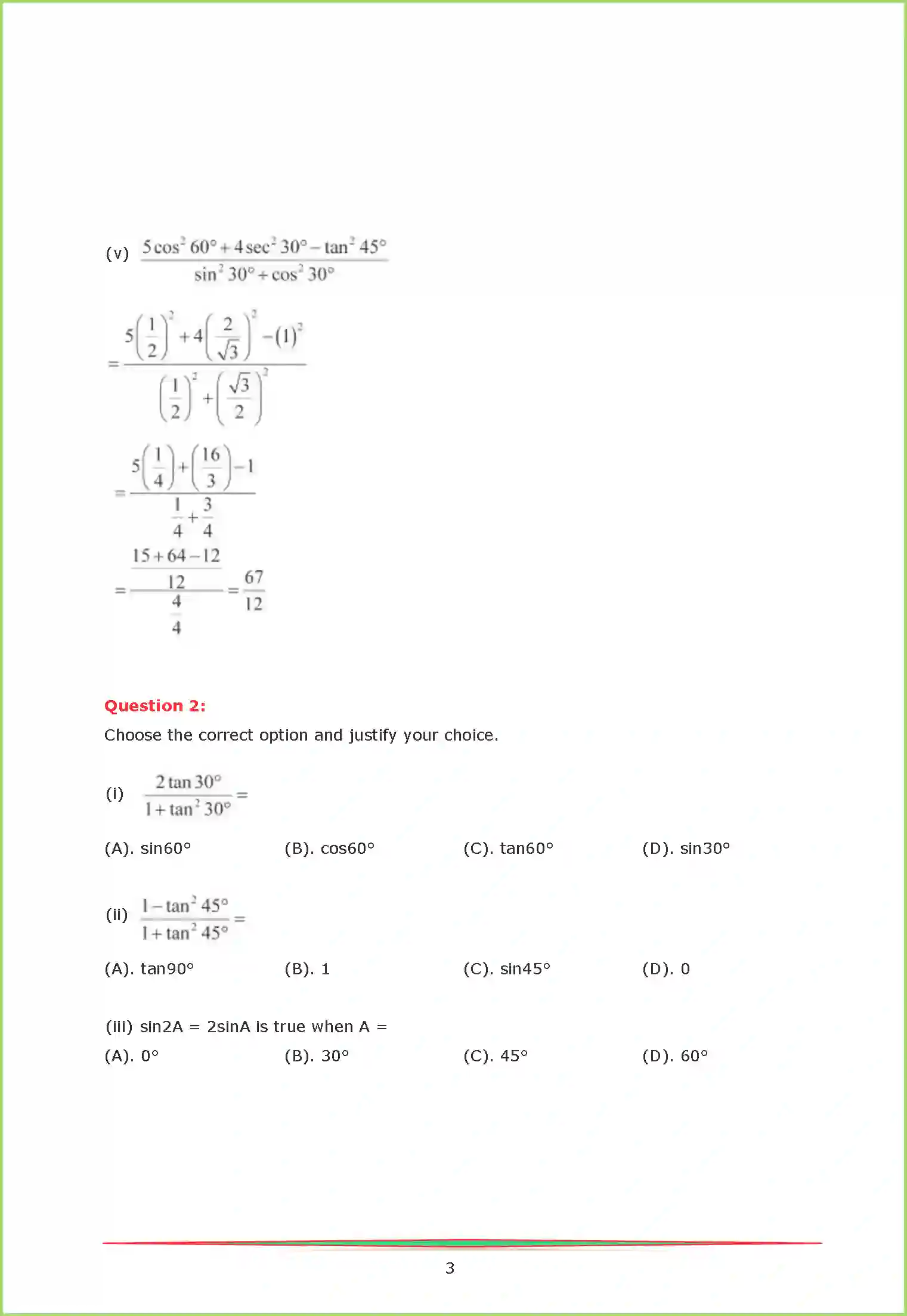NCERT-Solution-Class-10-Maths-Chapter-8-2968-page-18